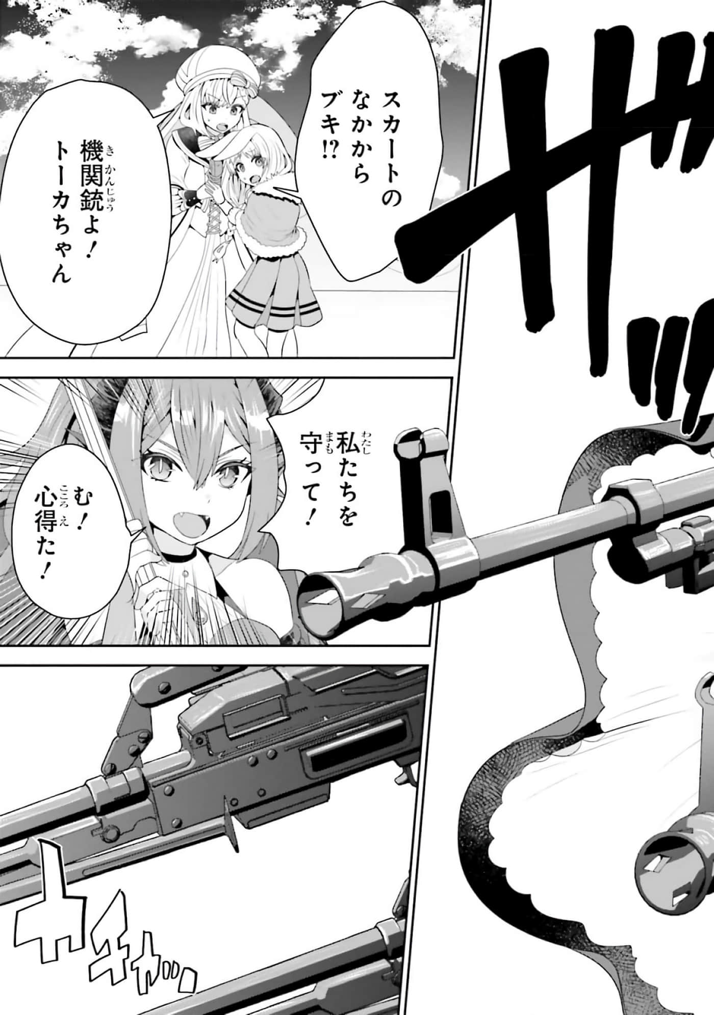 第 161 页