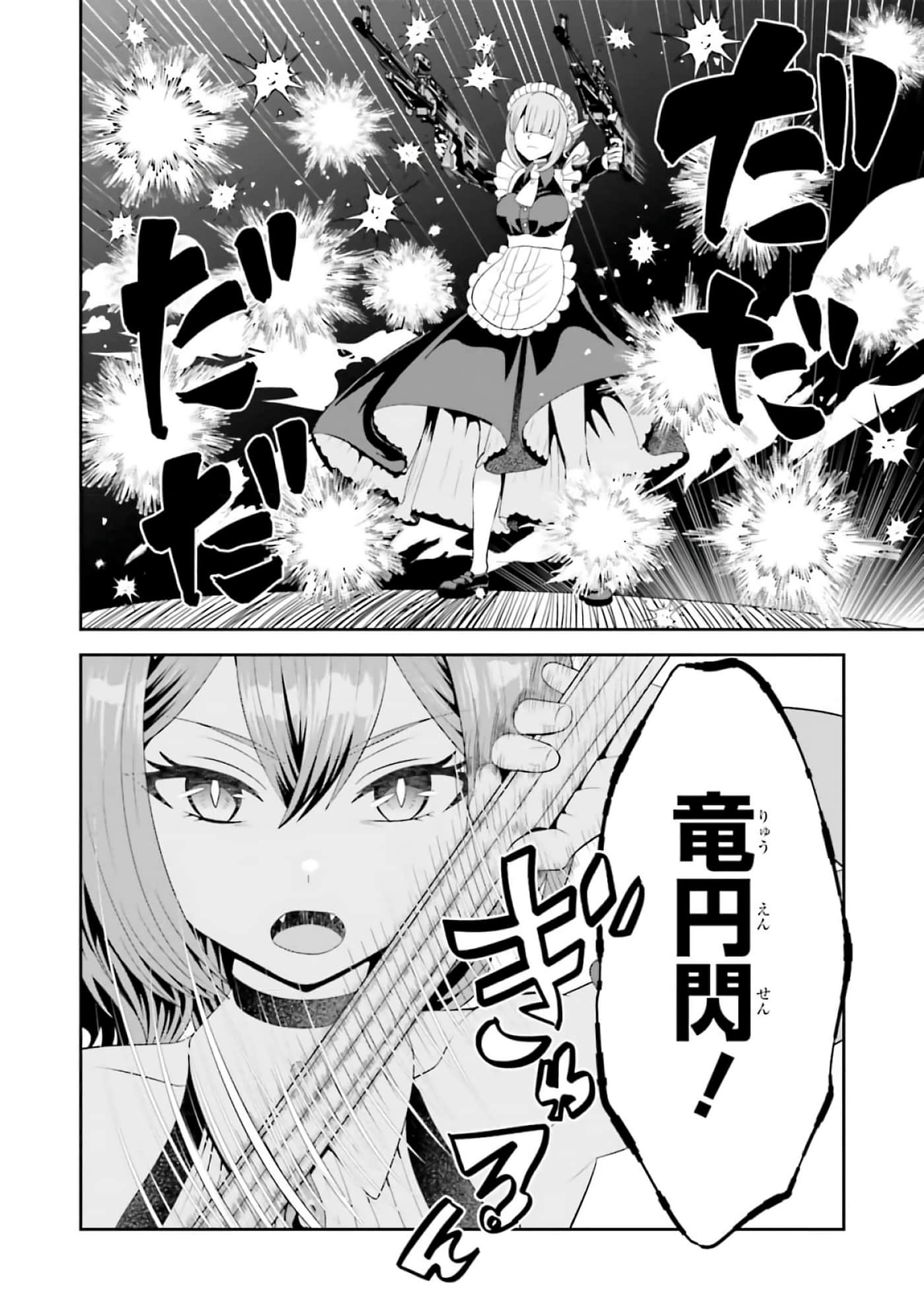 第 162 页