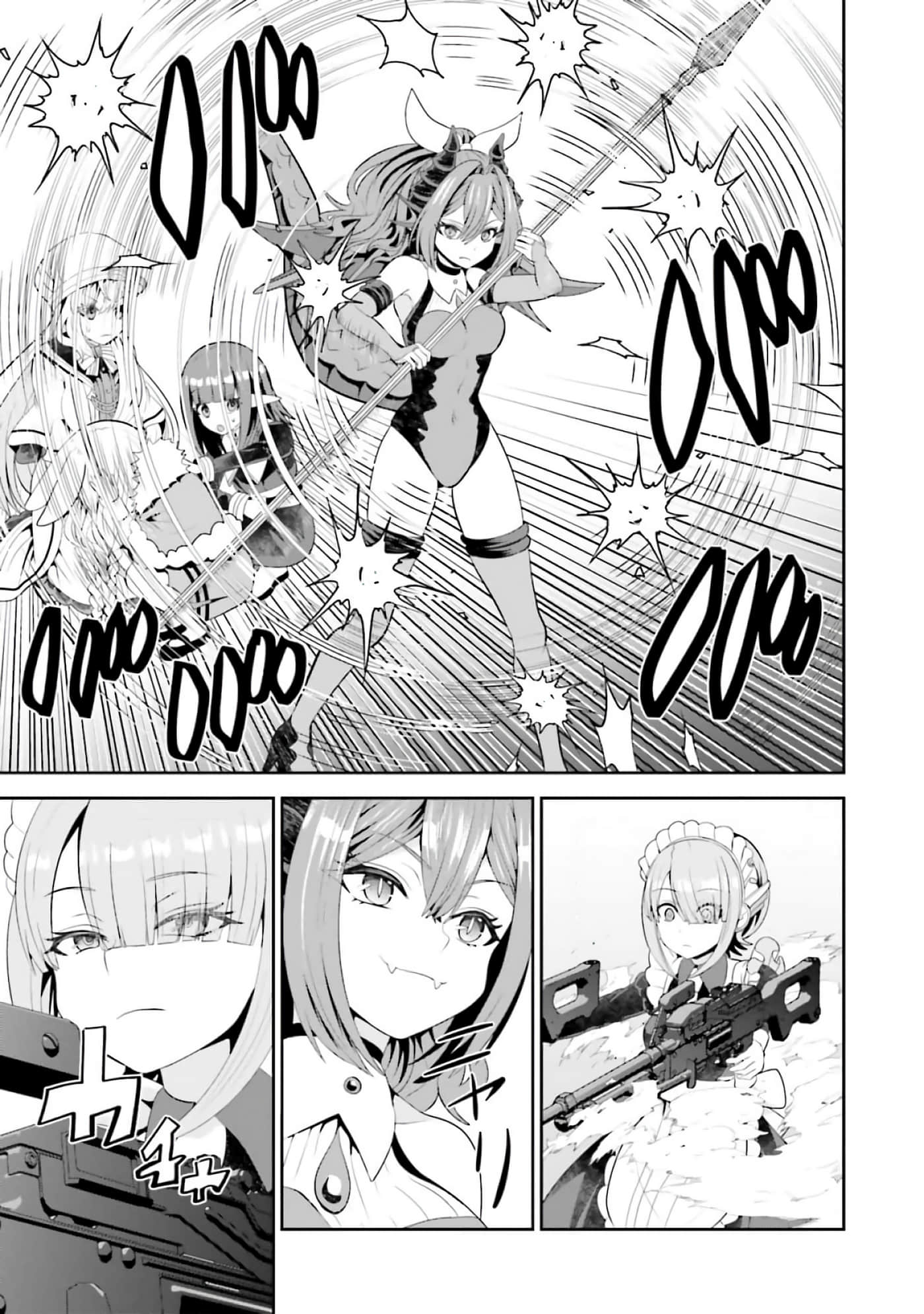 第 163 页