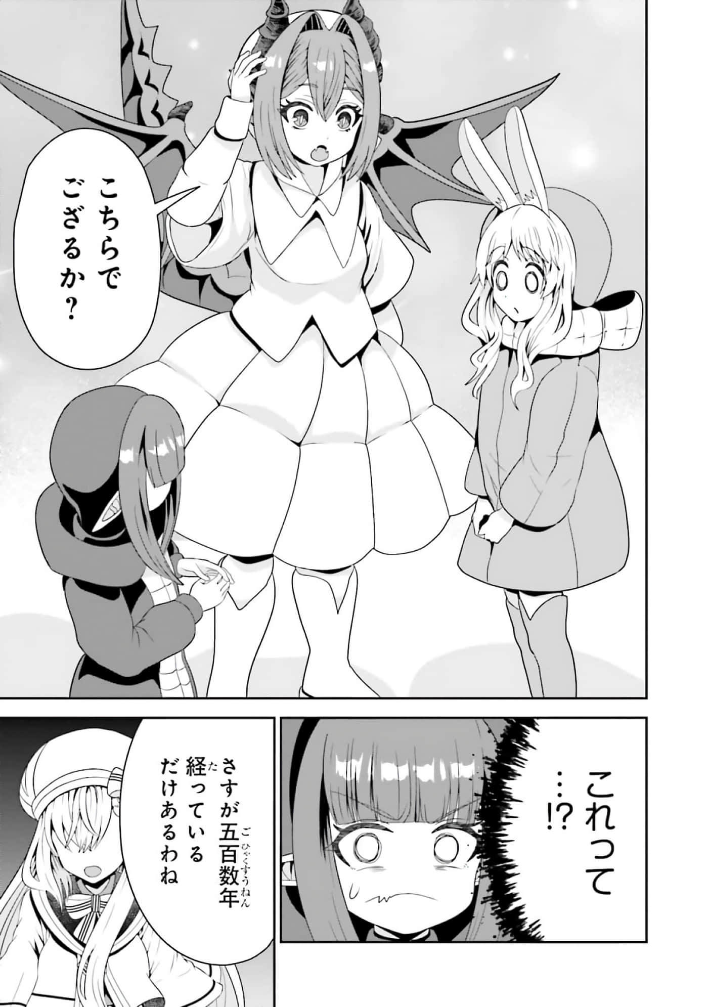第 169 页
