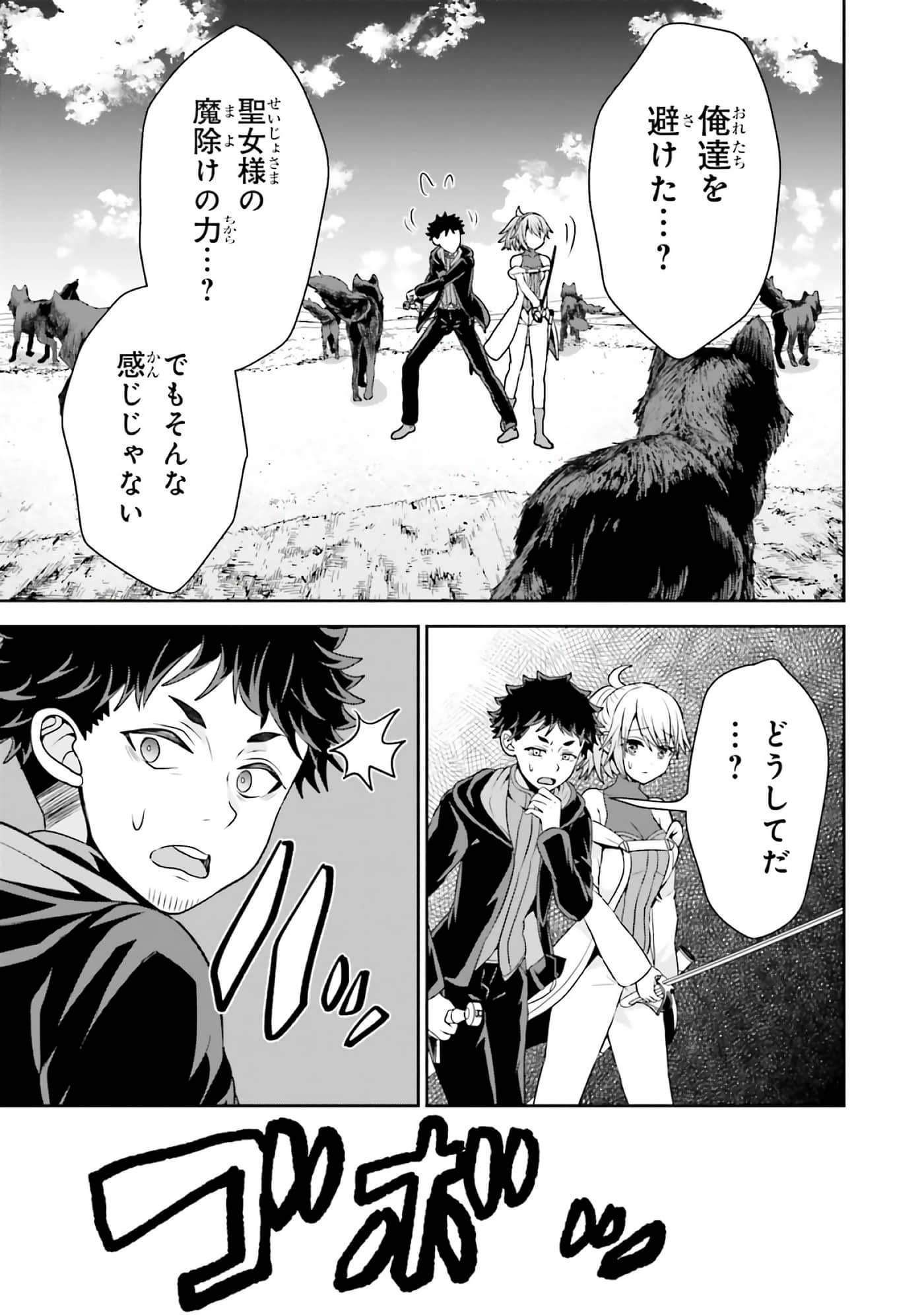 第 101 页