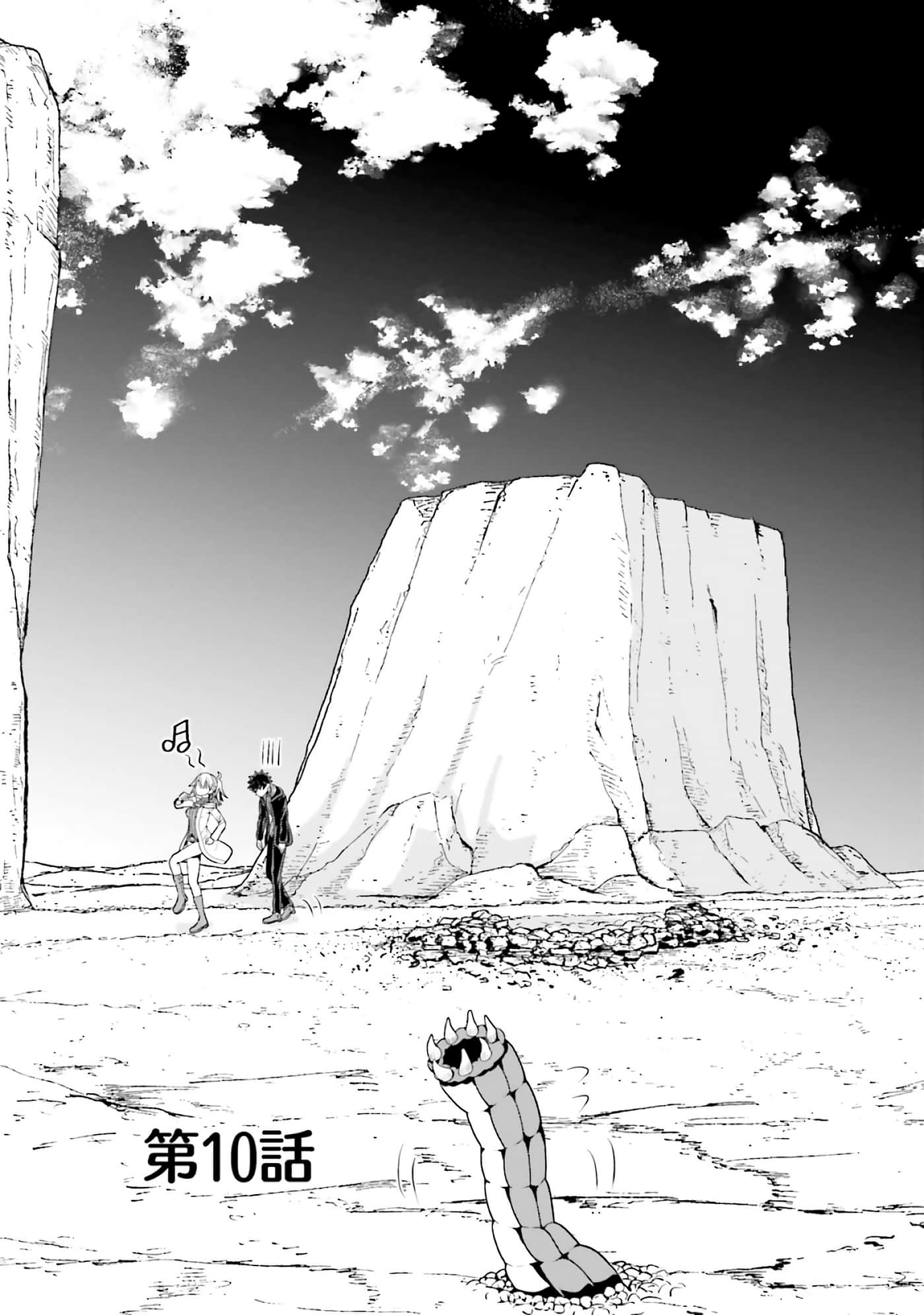 第 109 页