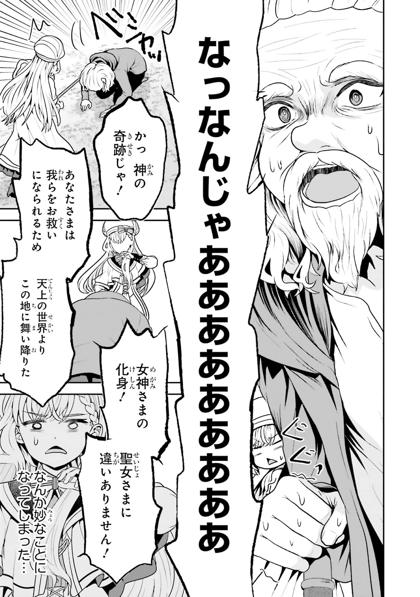 第 123 页