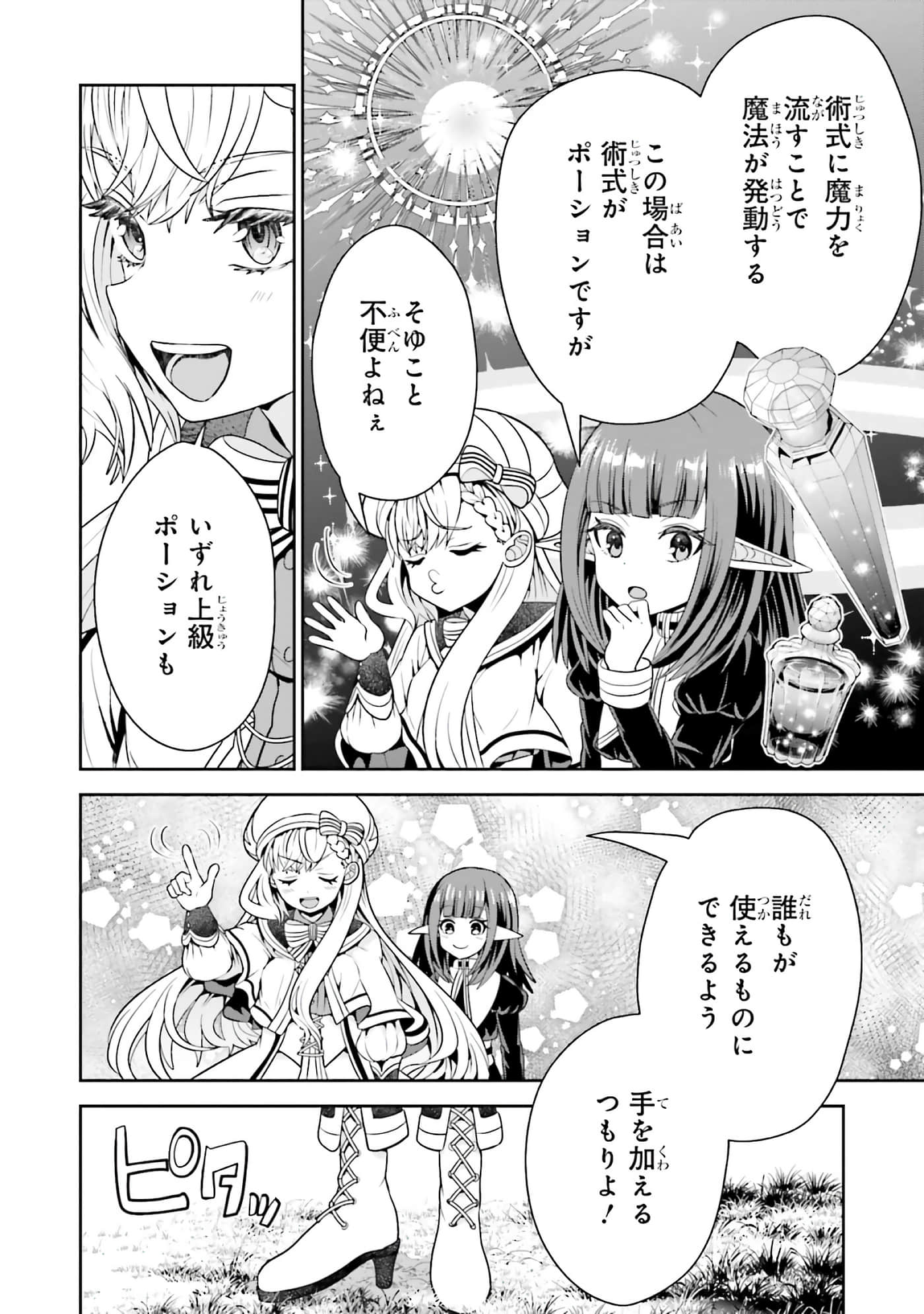 第 126 页