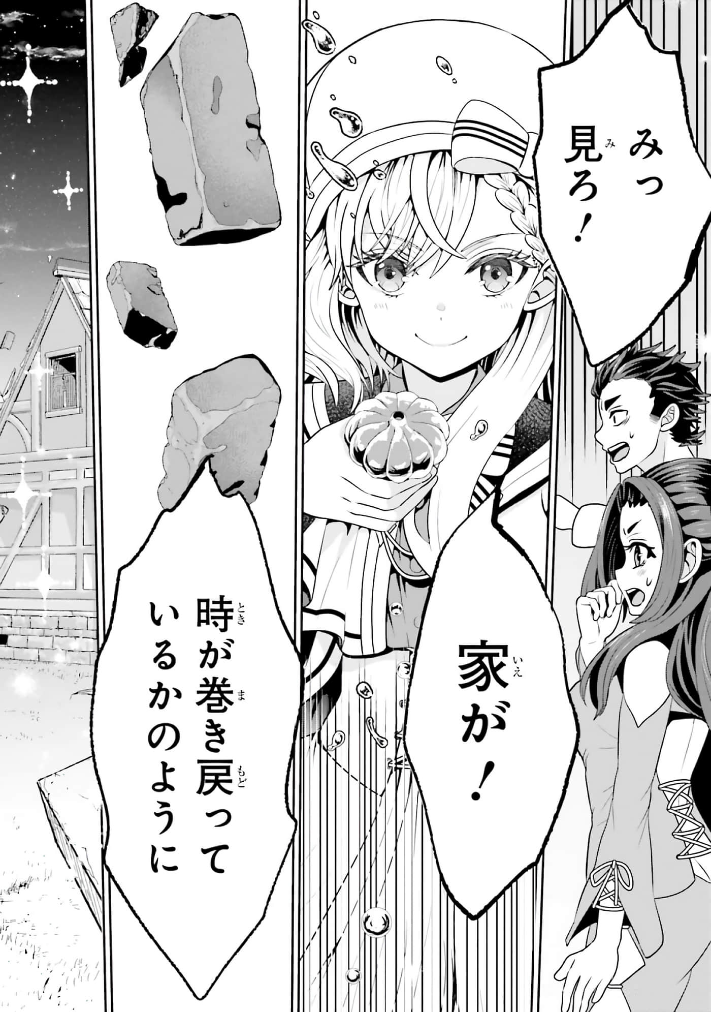 第 128 页