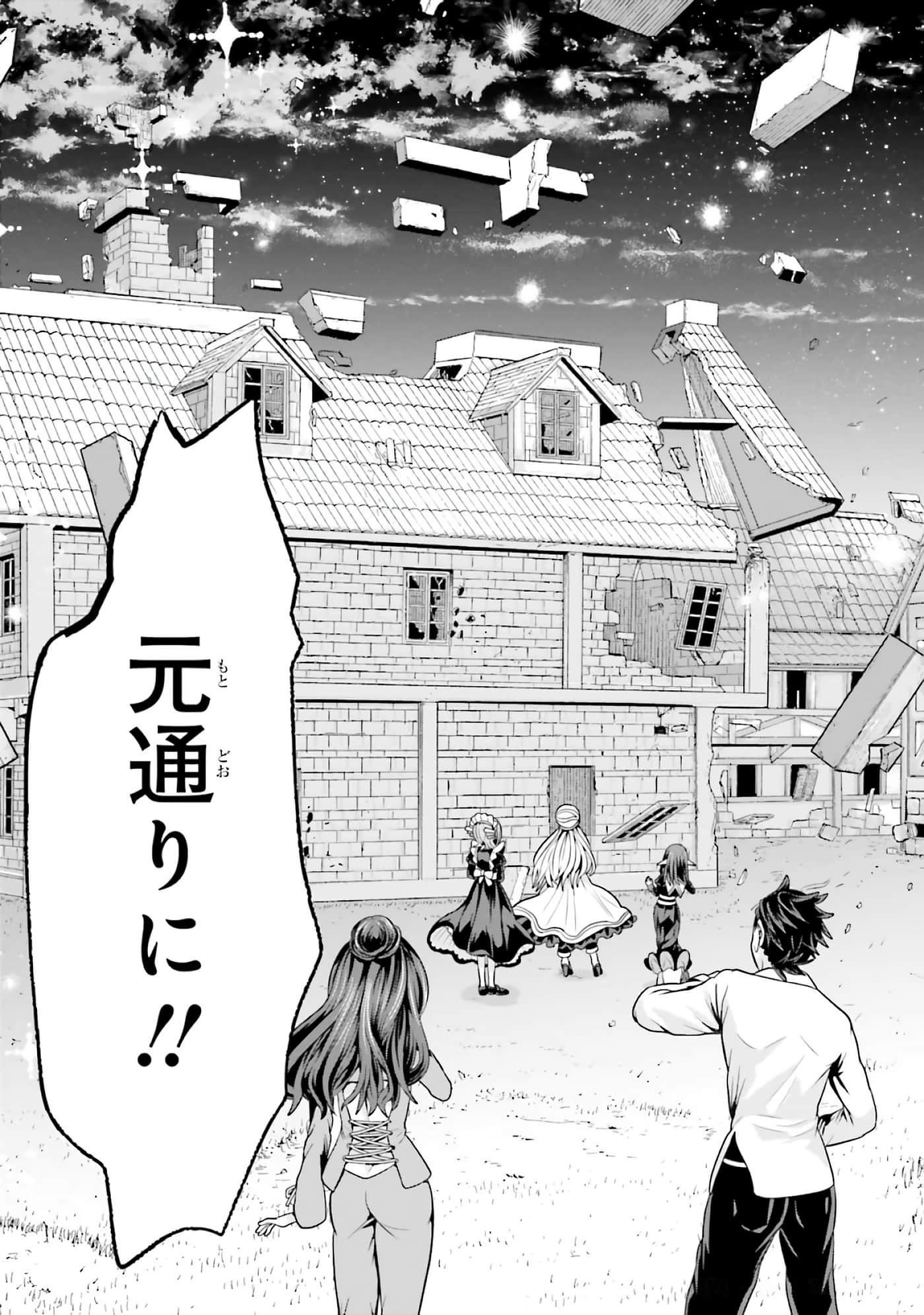 第 129 页