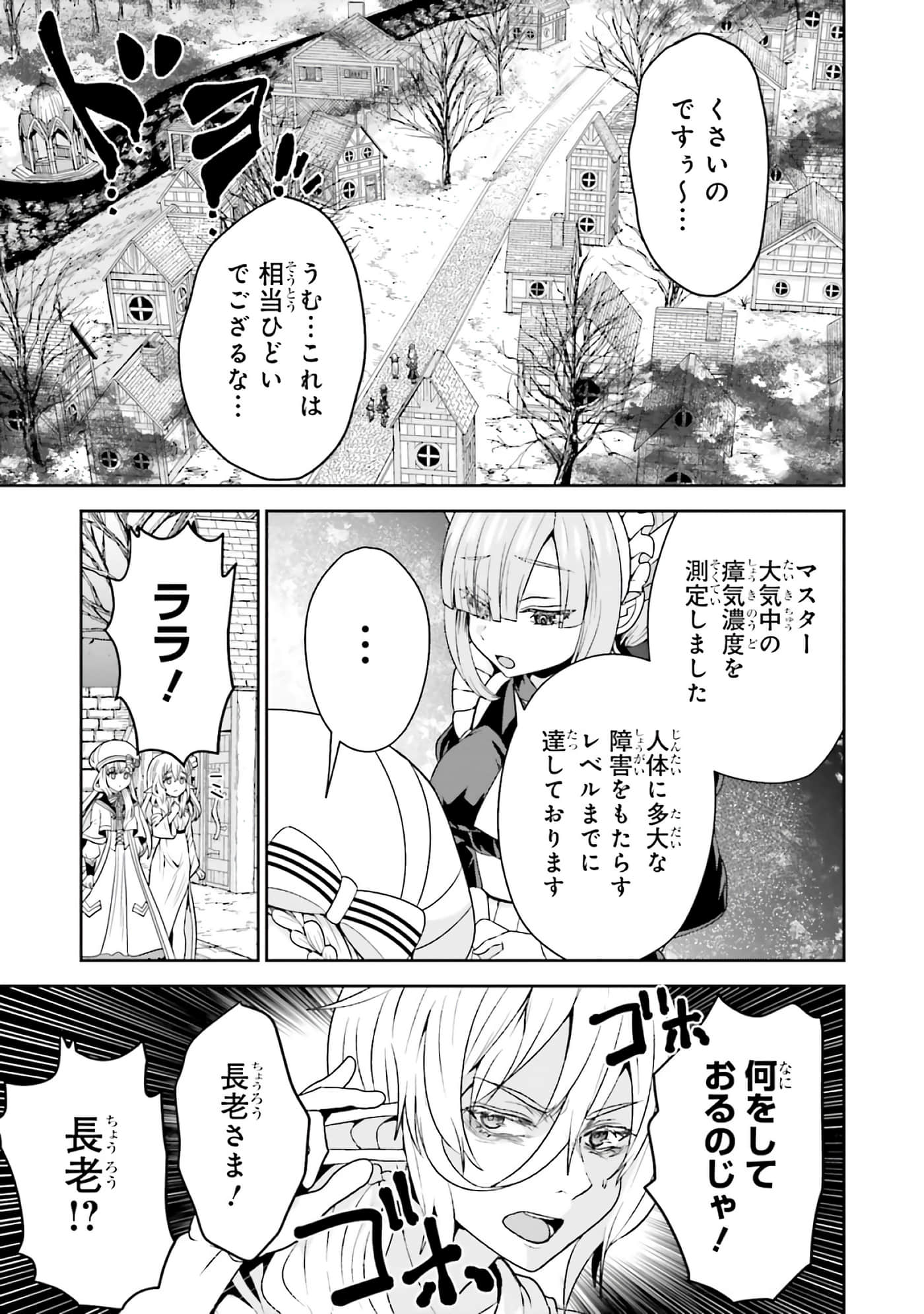 第 163 页