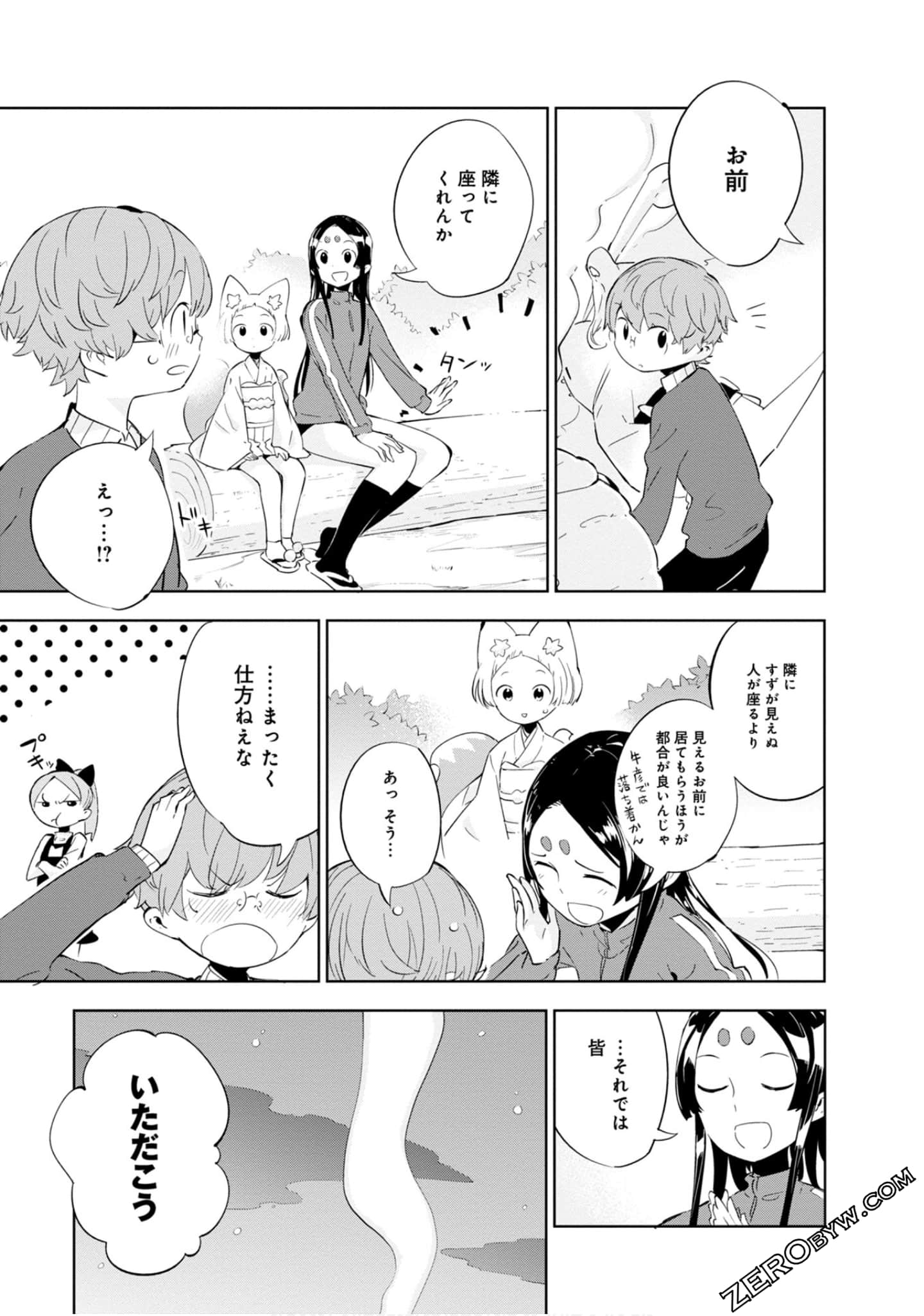 Page 102