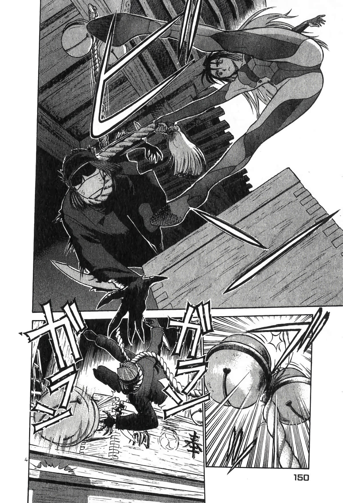Page 150