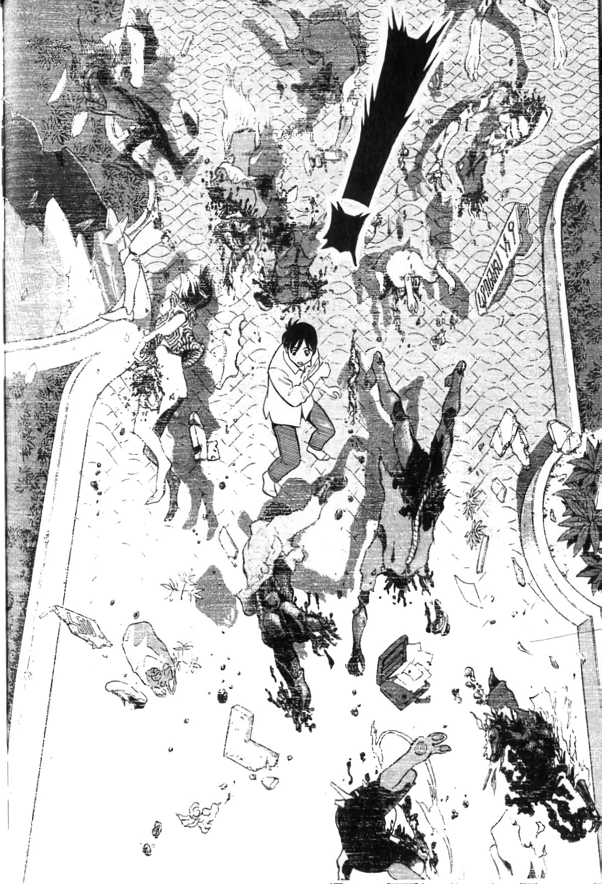 Page 188