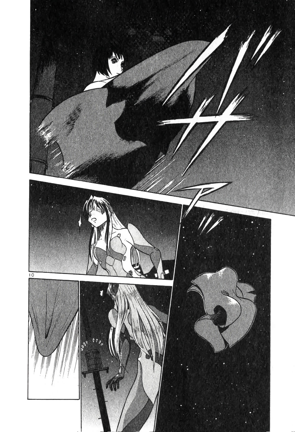Page 103