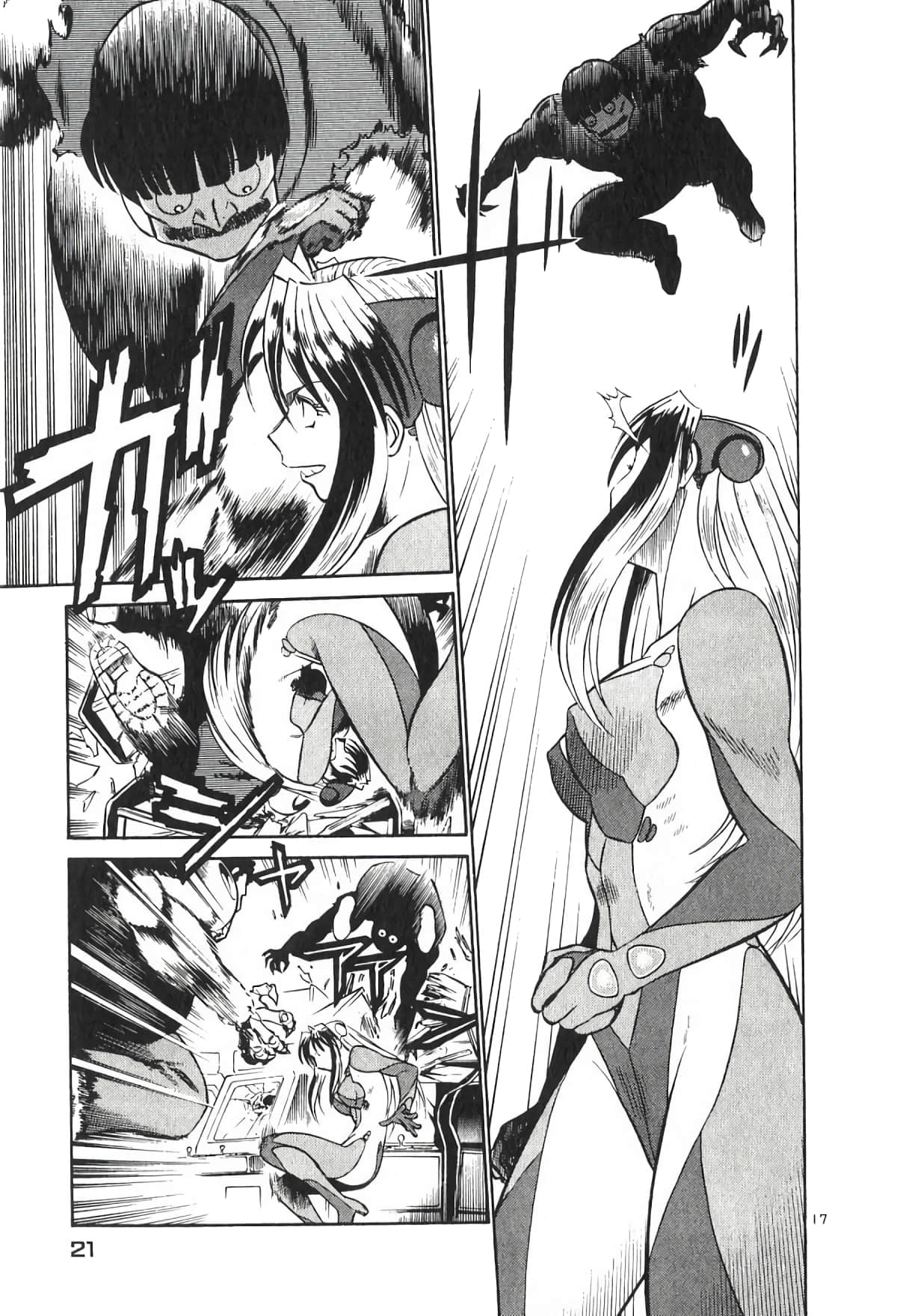 Page 21
