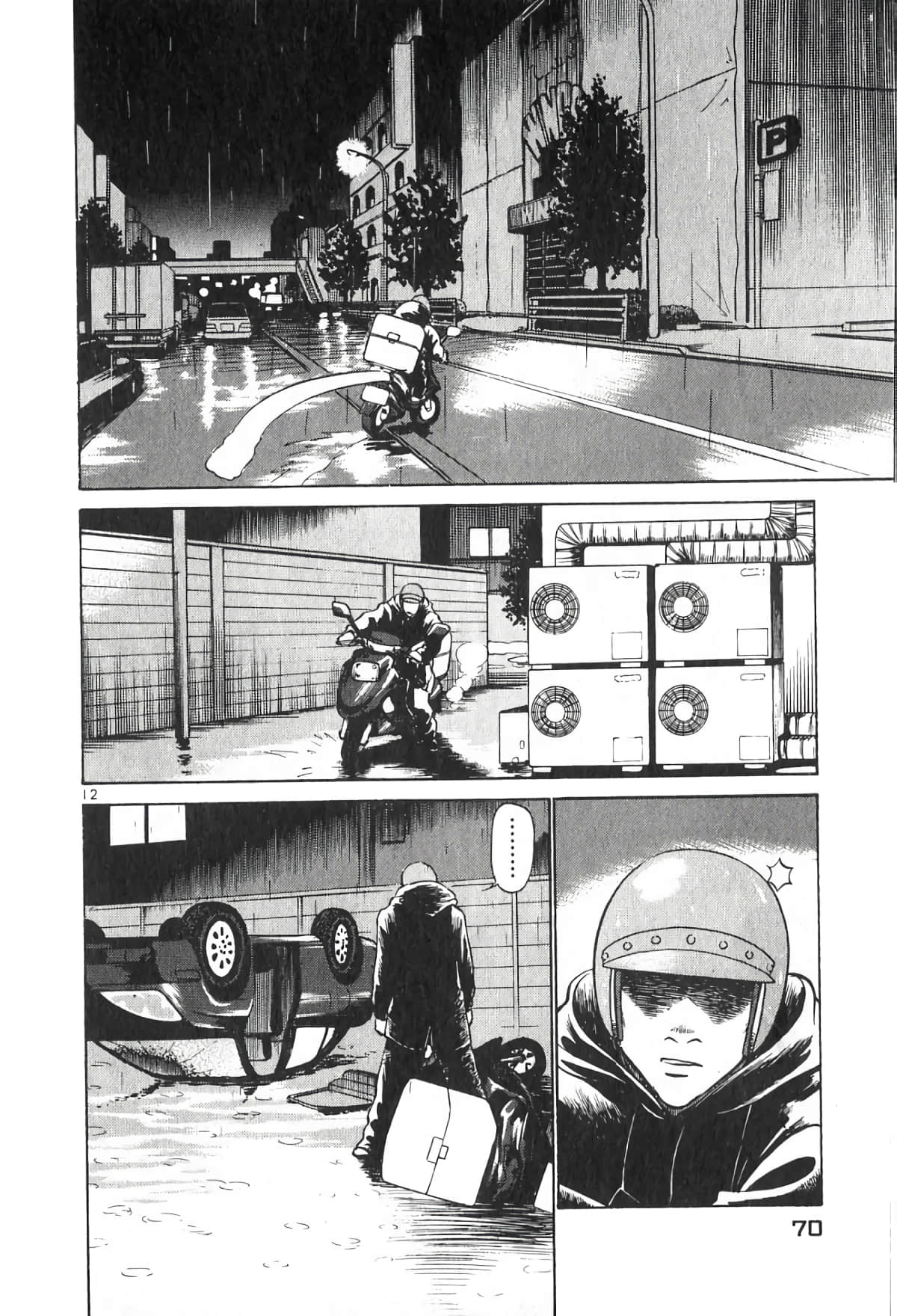 Page 70