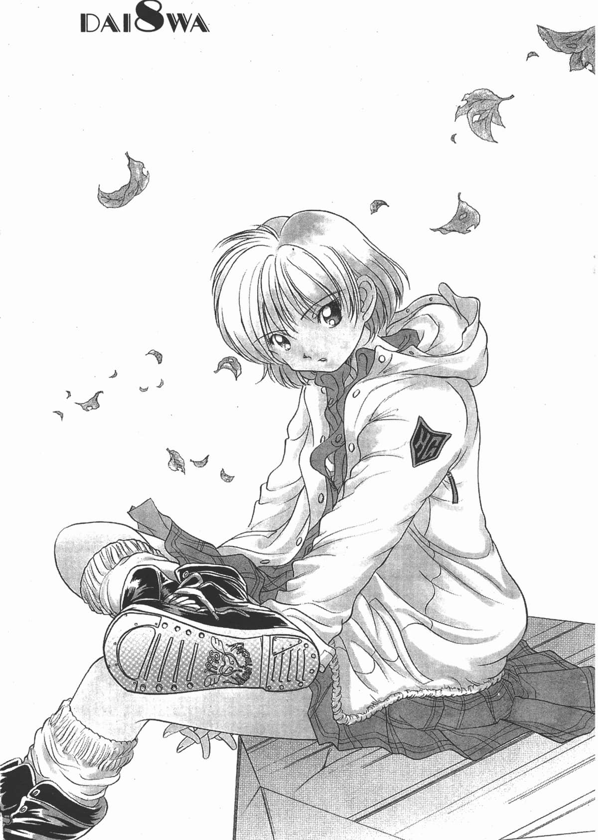 Page 135