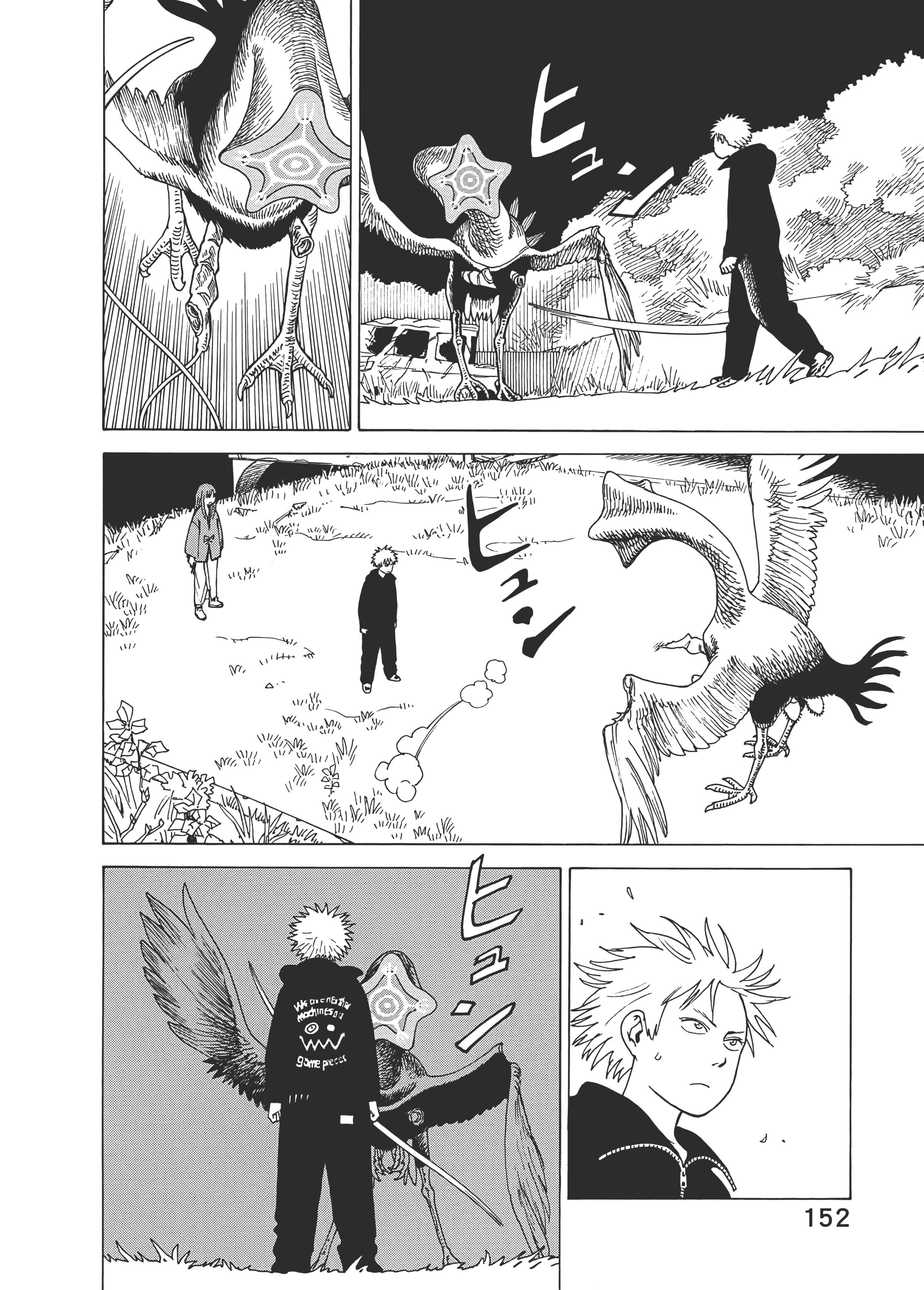 Page 154