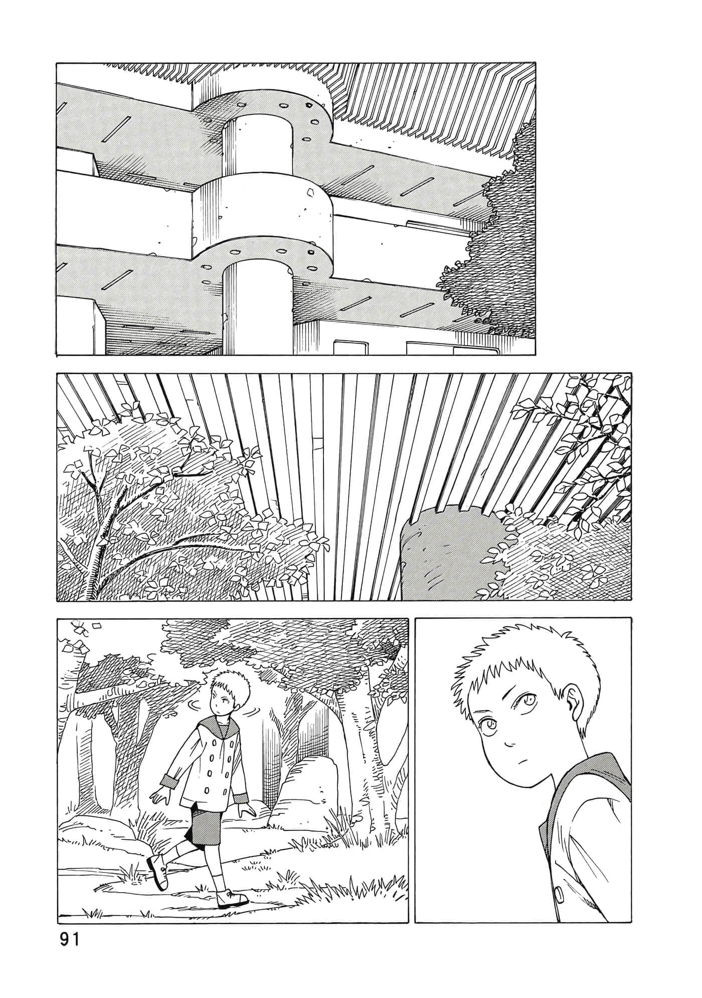 Page 92
