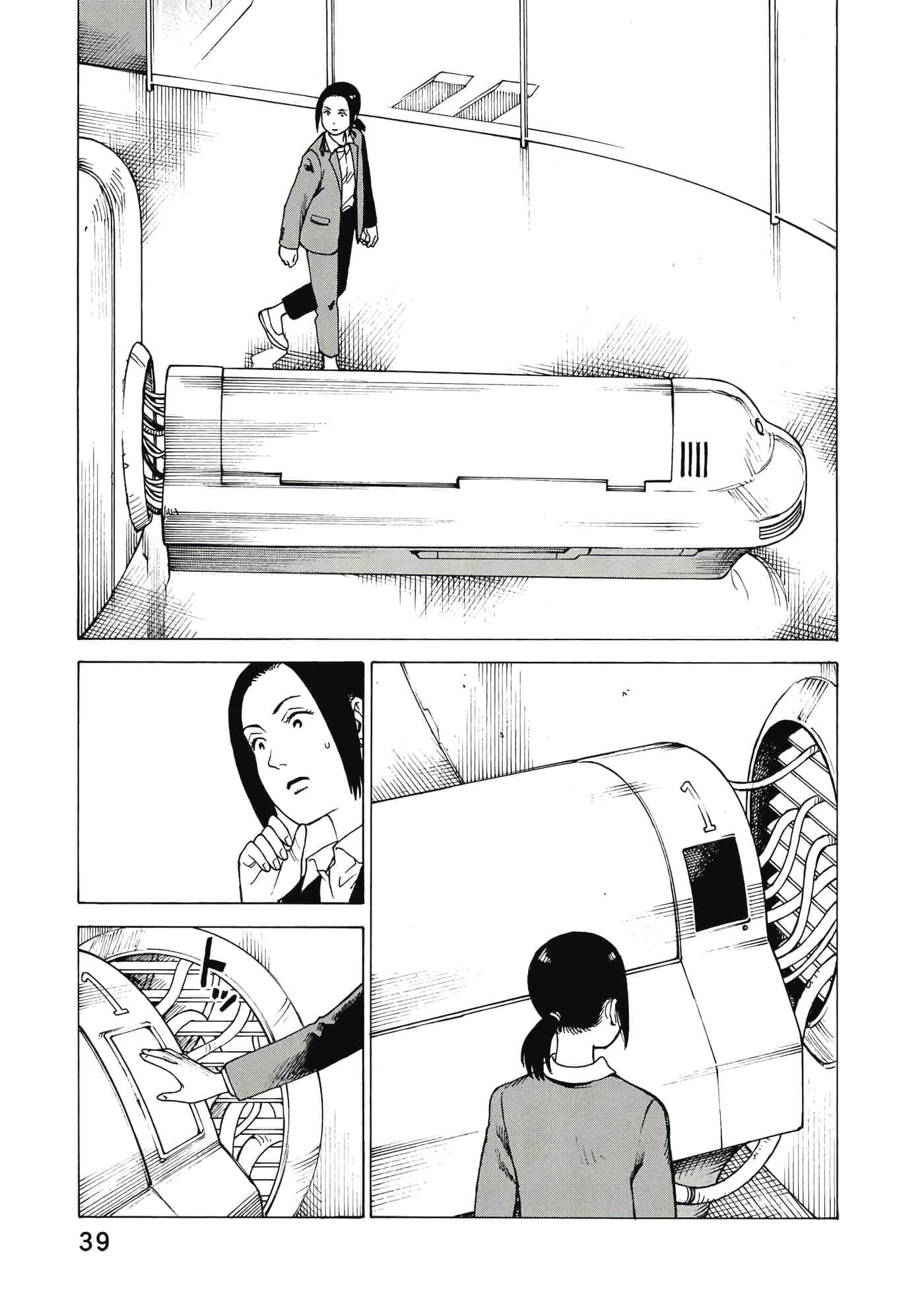 Page 40