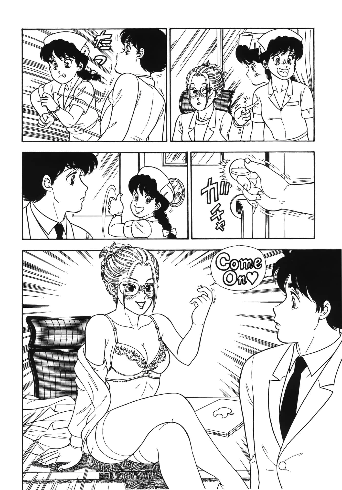 Page 98
