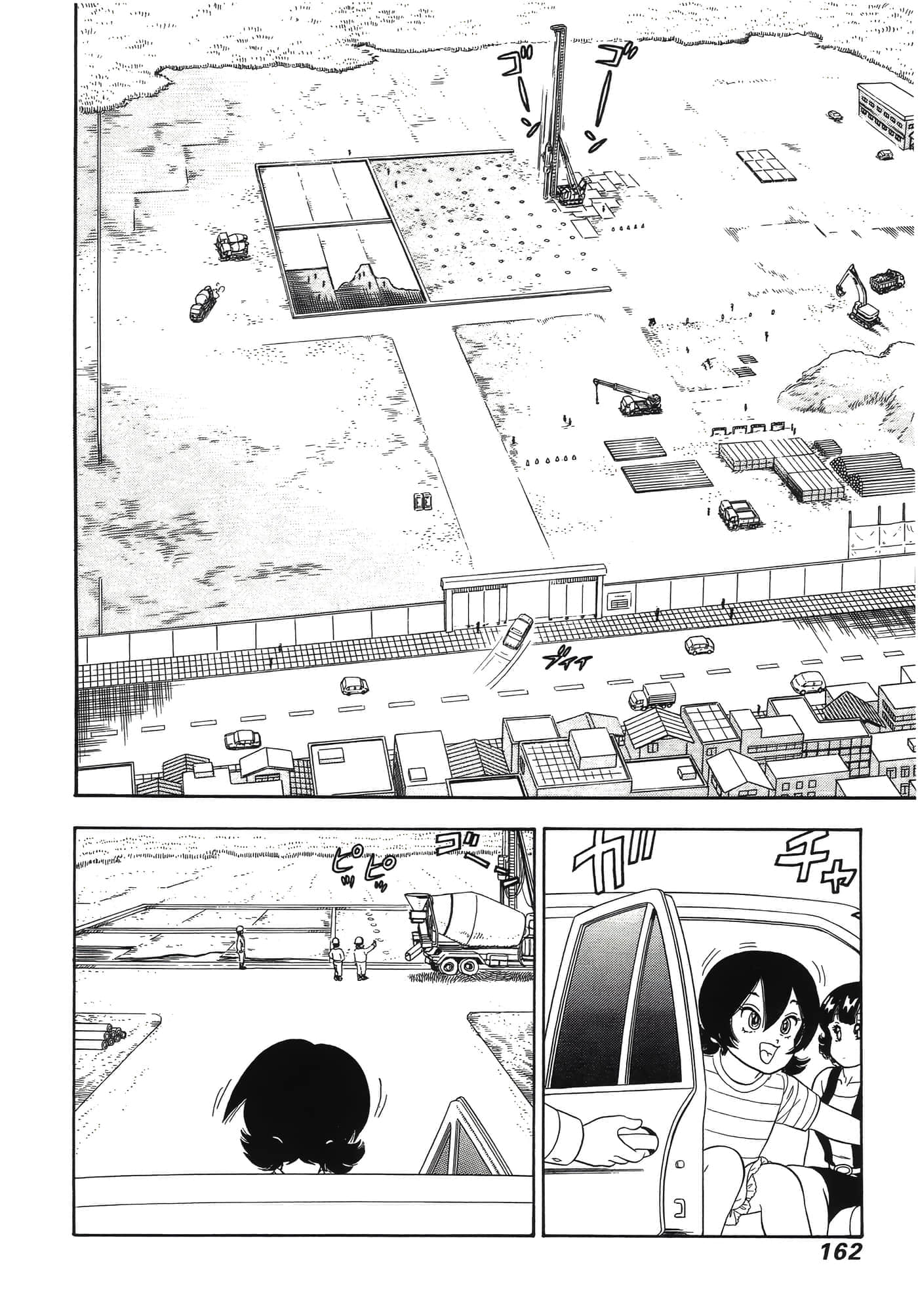 Page 166