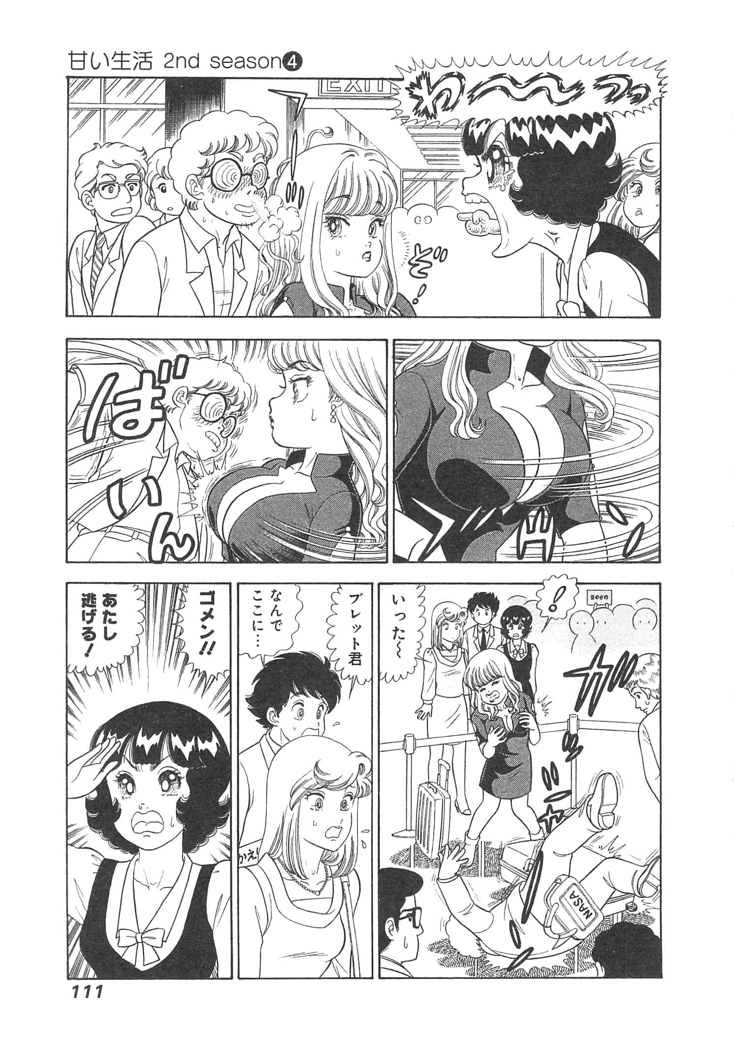 Page 114