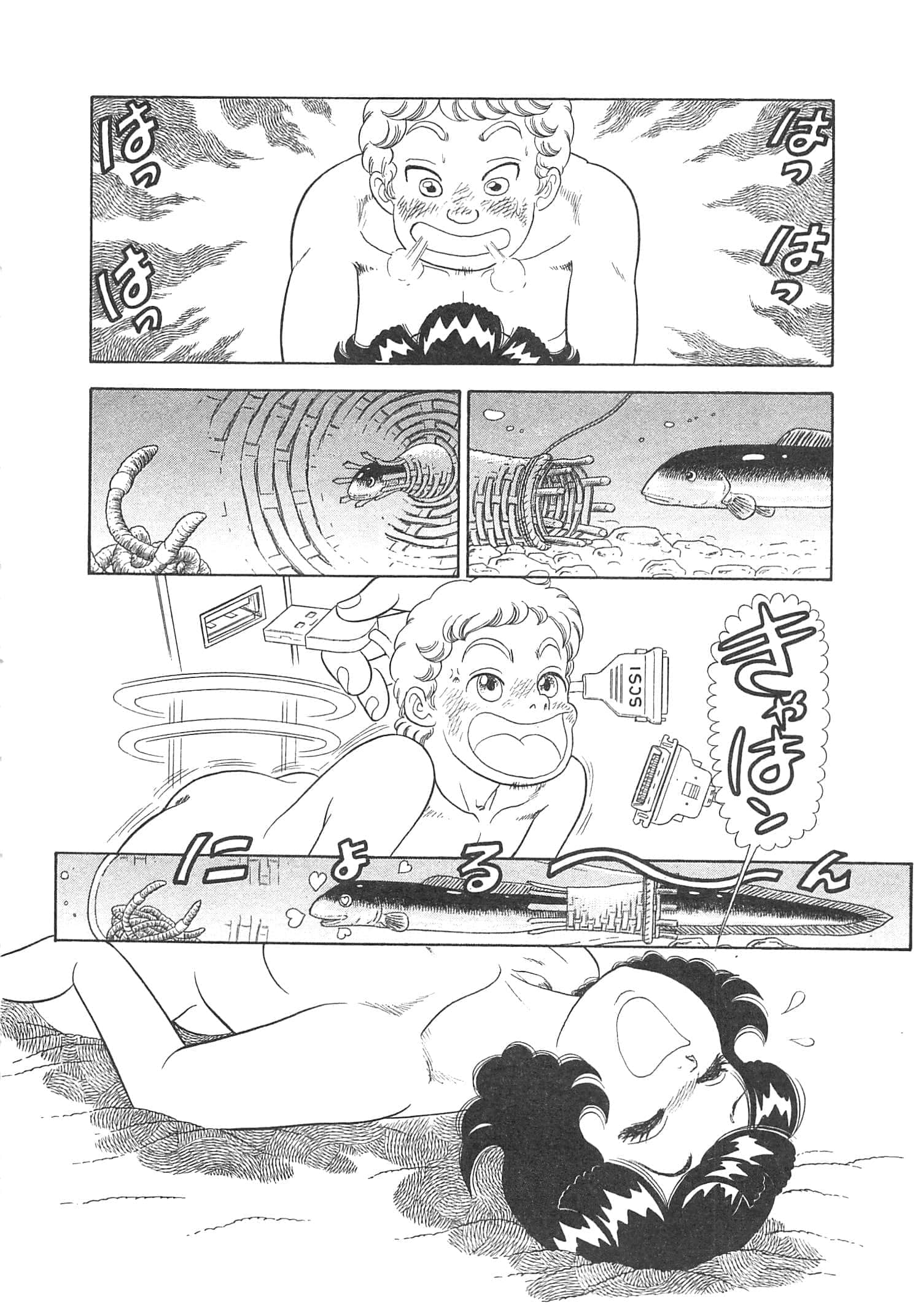 Page 133