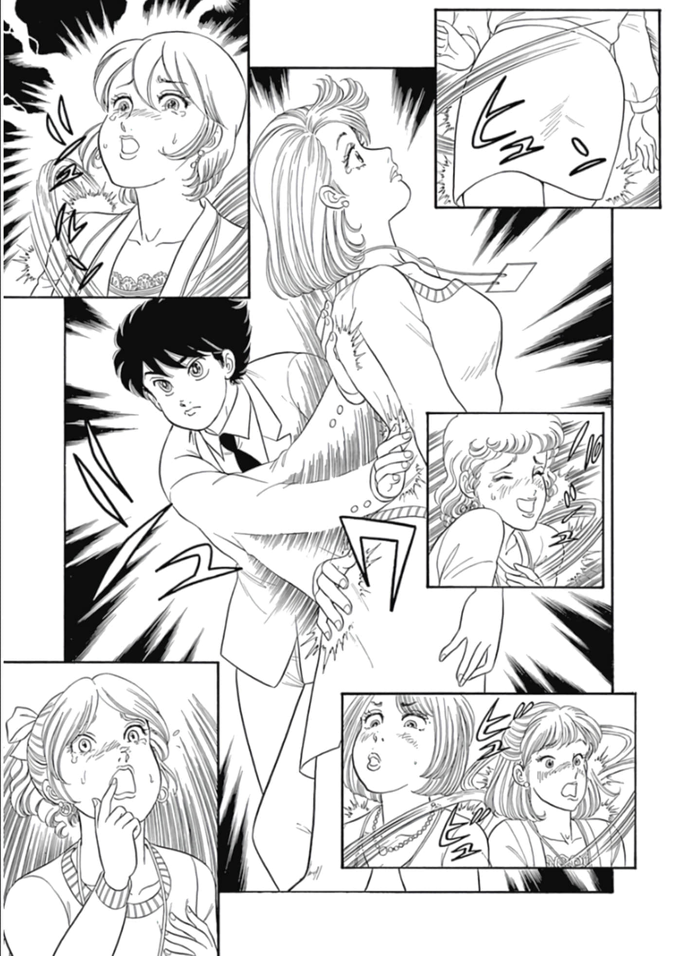 Page 74