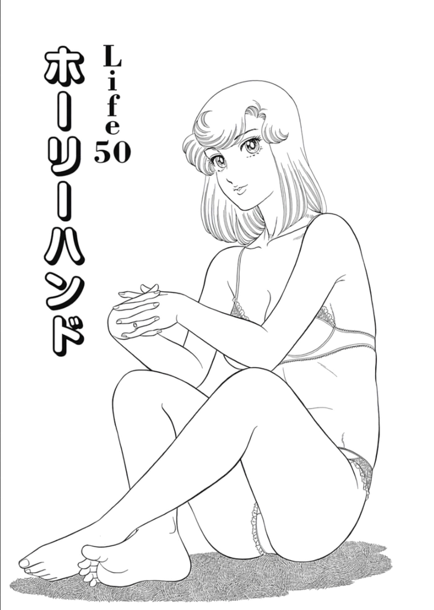 Page 94