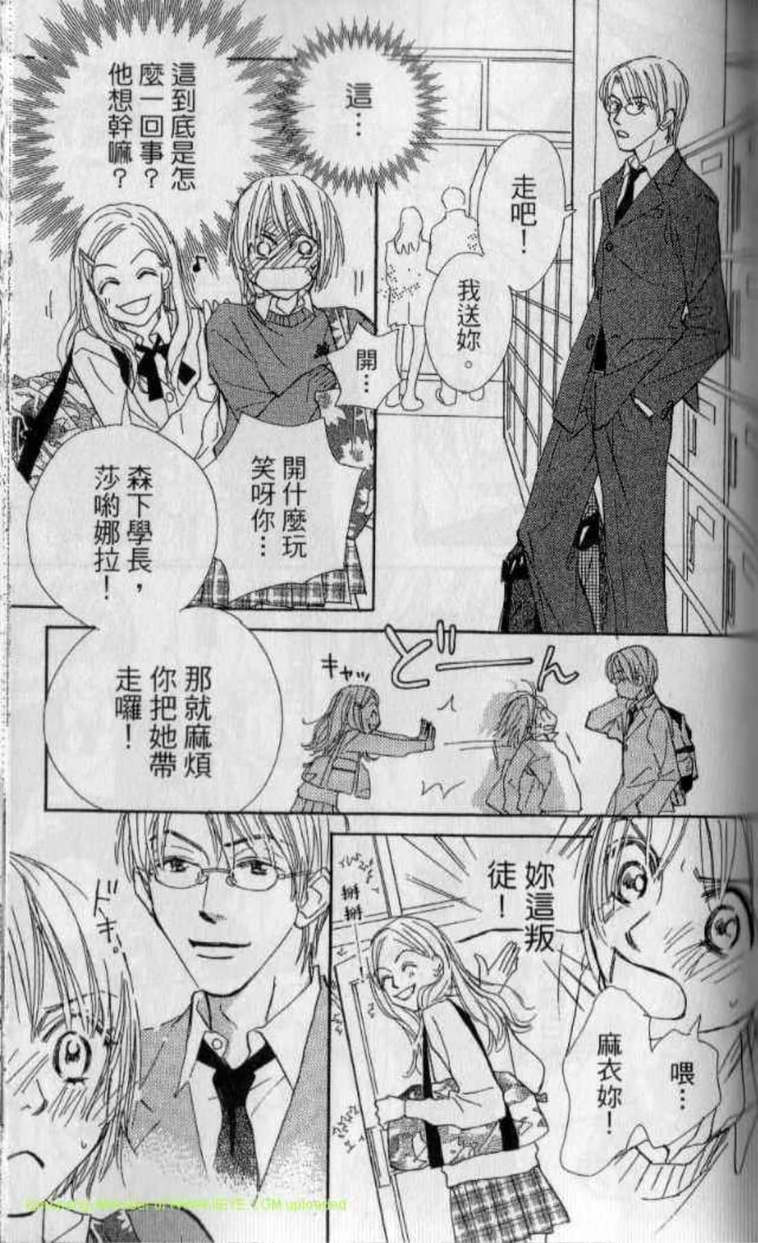 Page 125