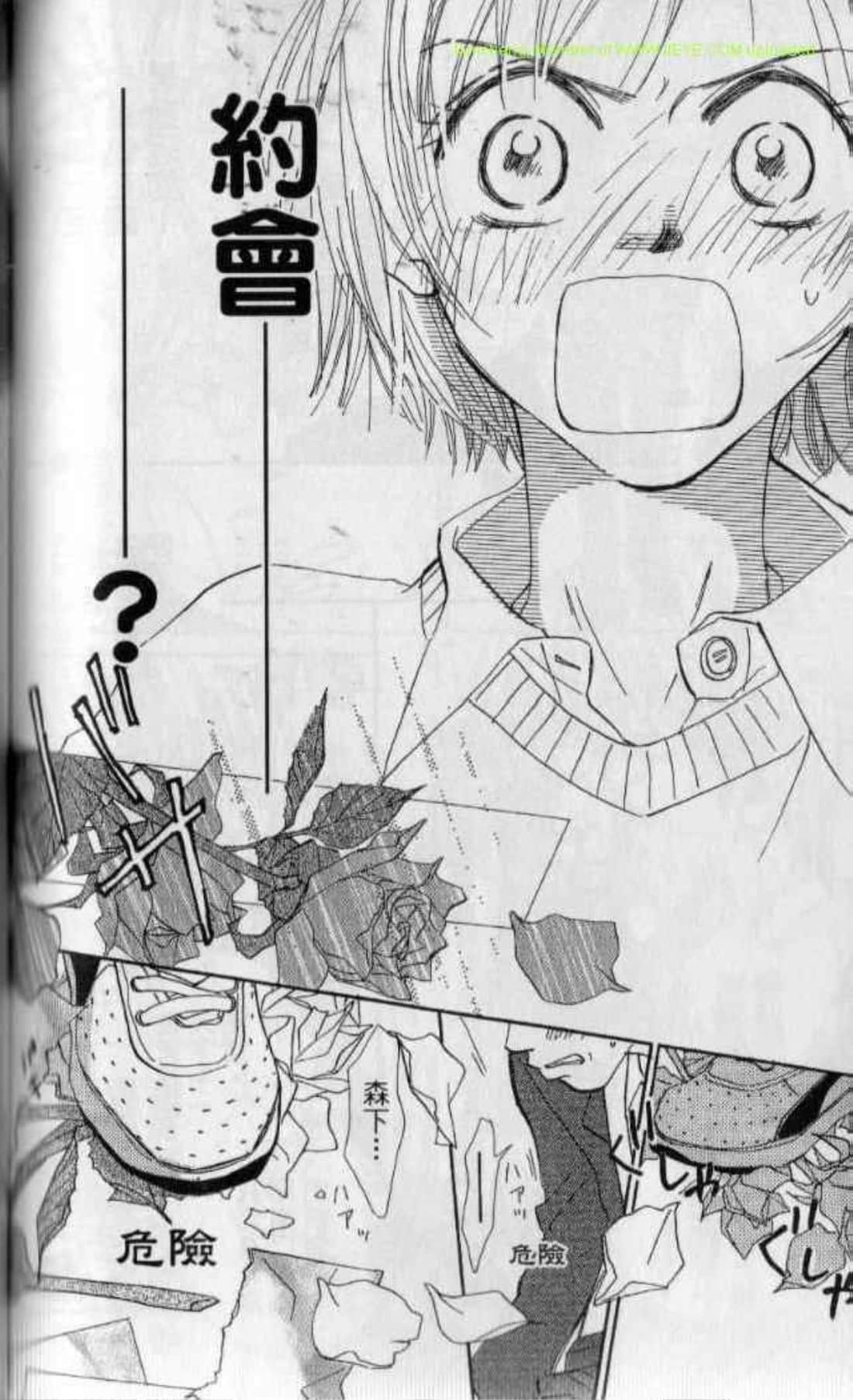 Page 132