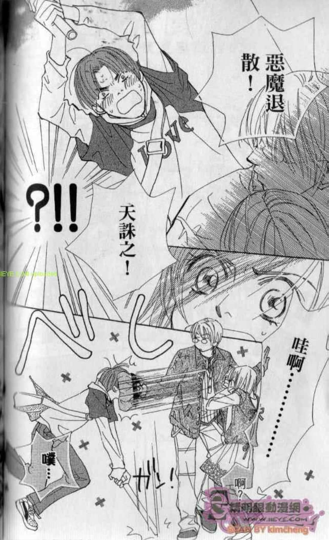 Page 140