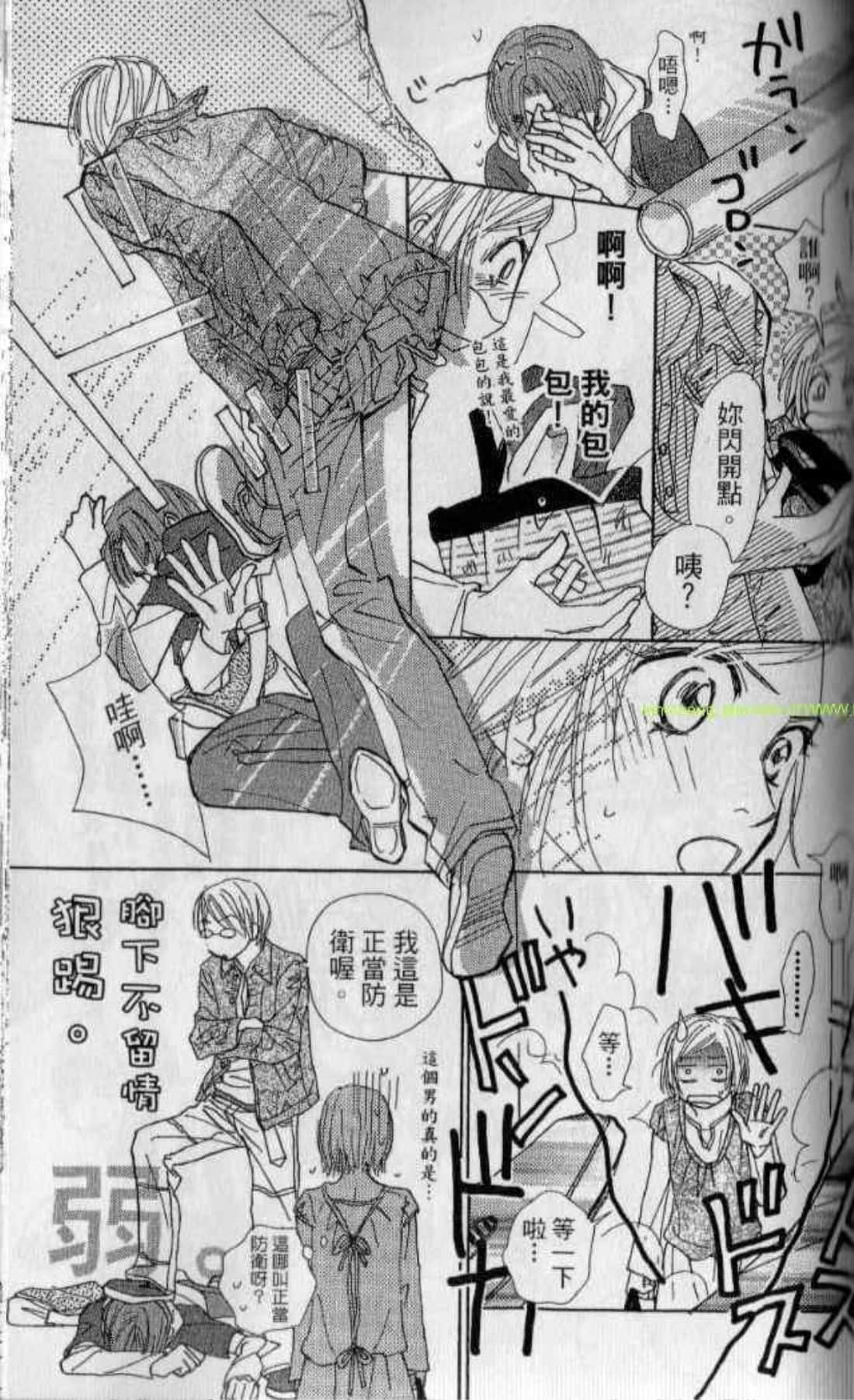Page 141