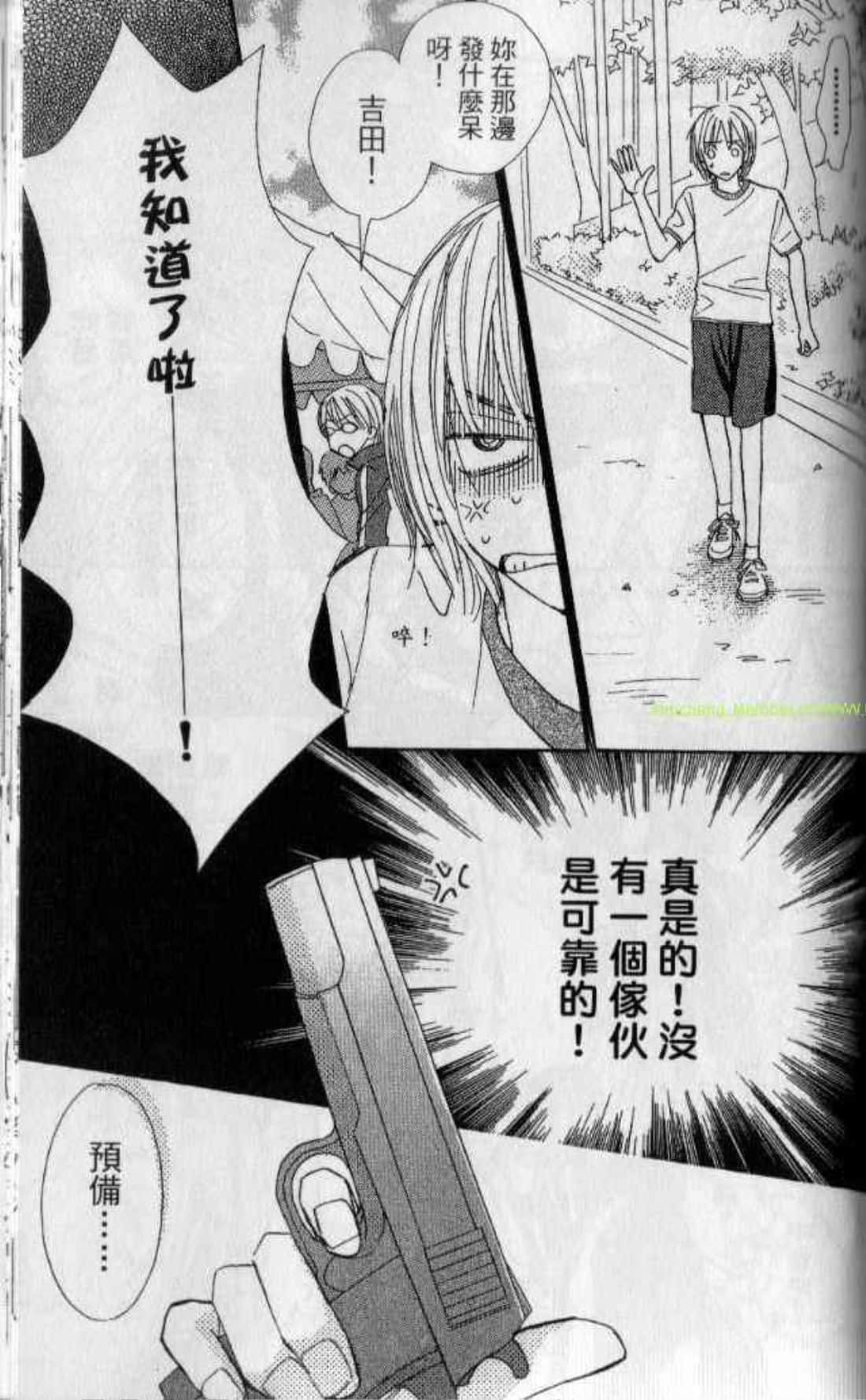 Page 169