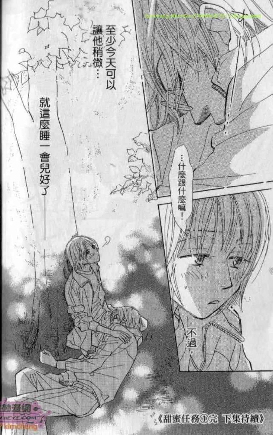 Page 206