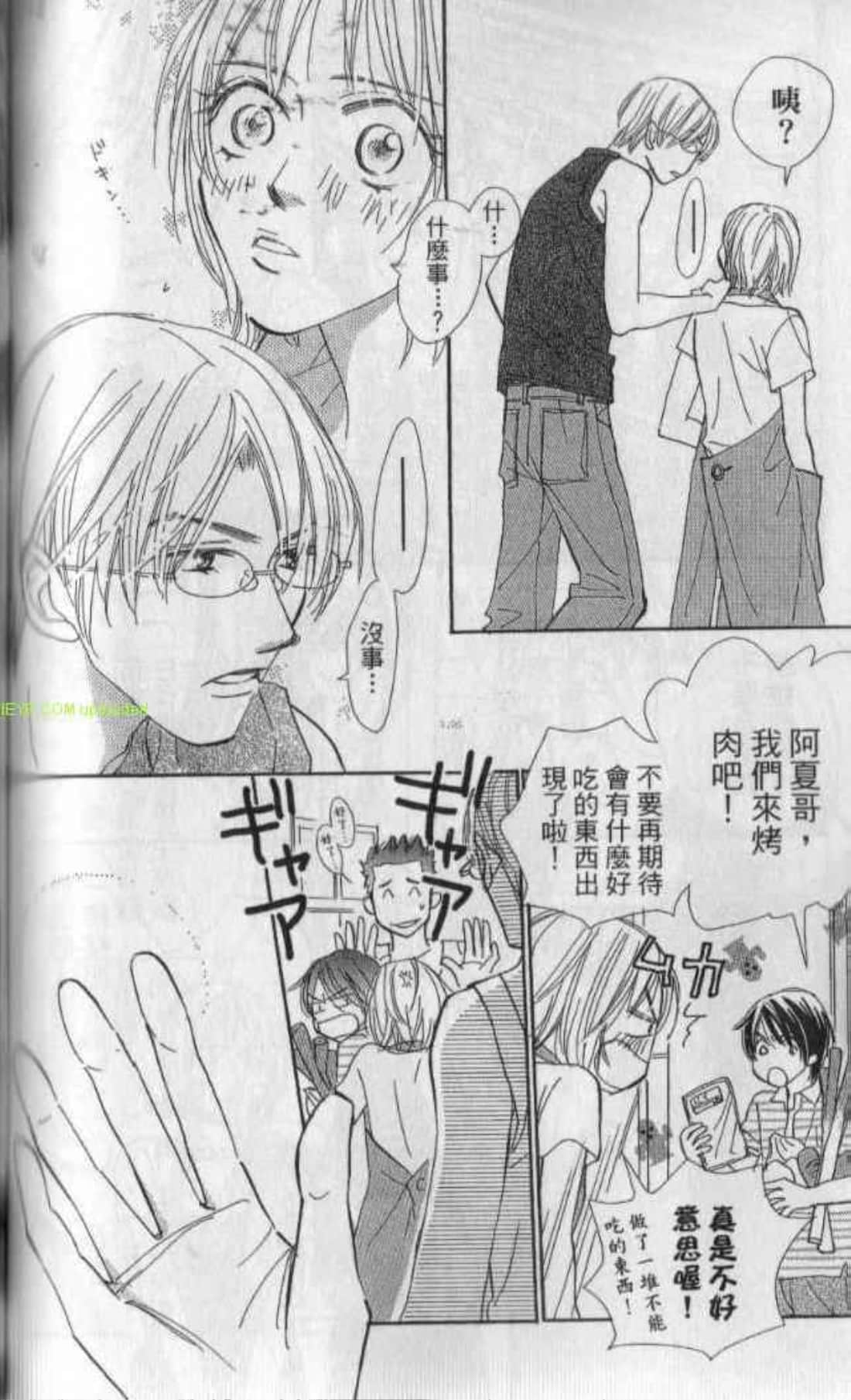 Page 134