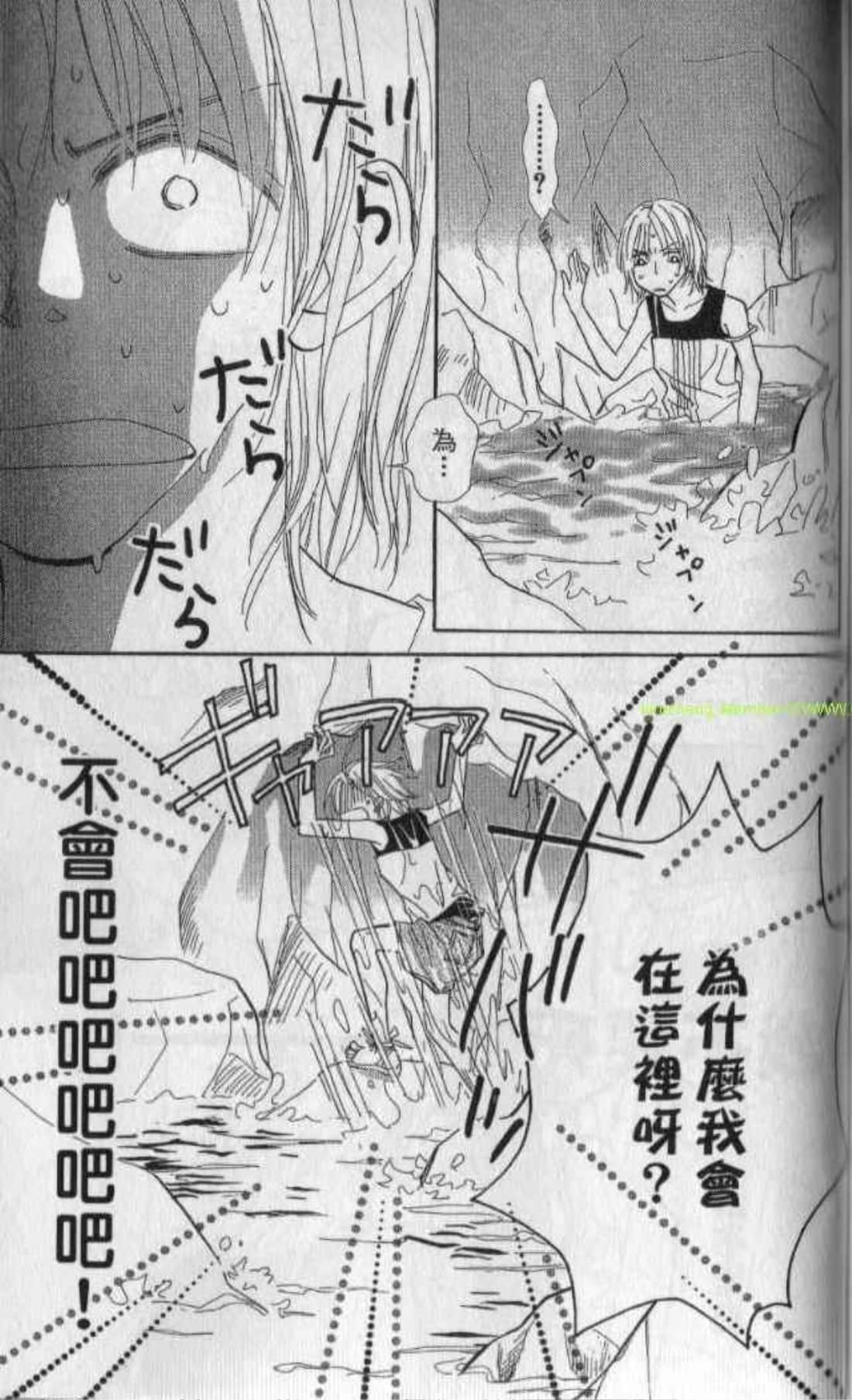 Page 147