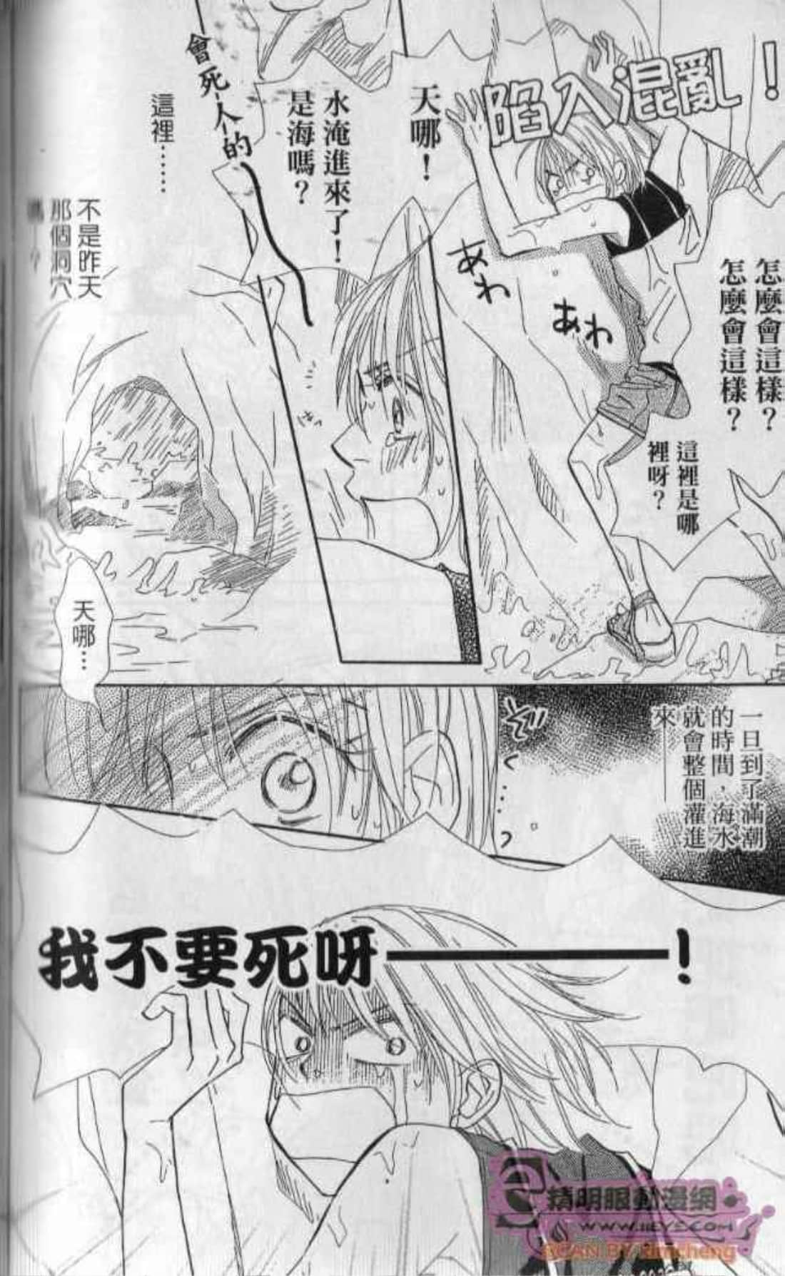 Page 148