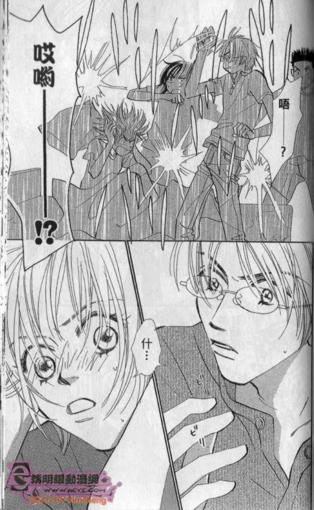 Page 155