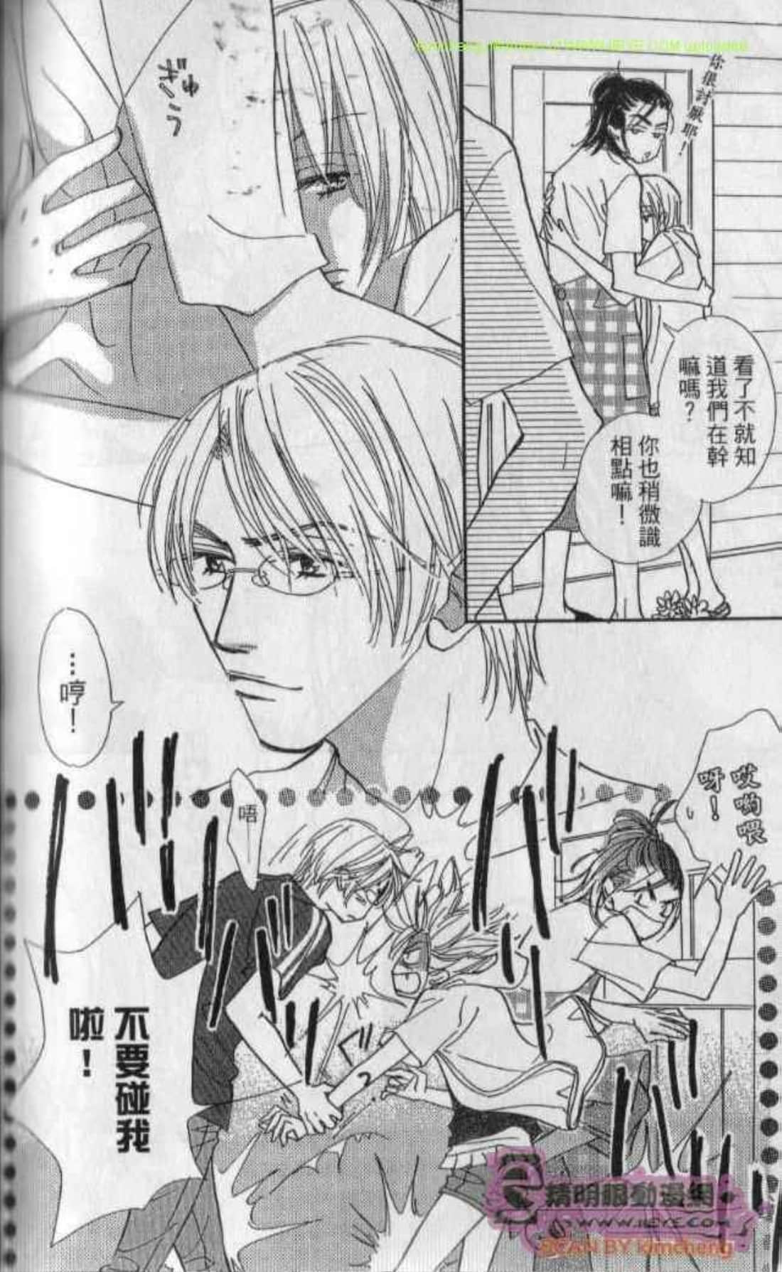 Page 166