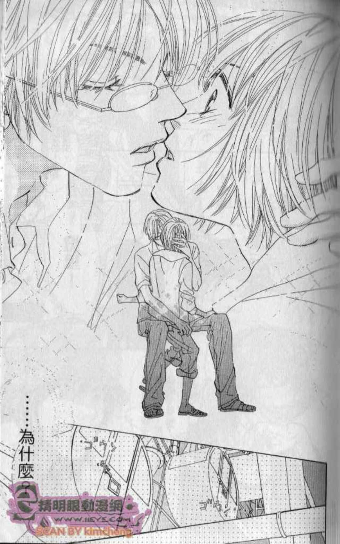 Page 57