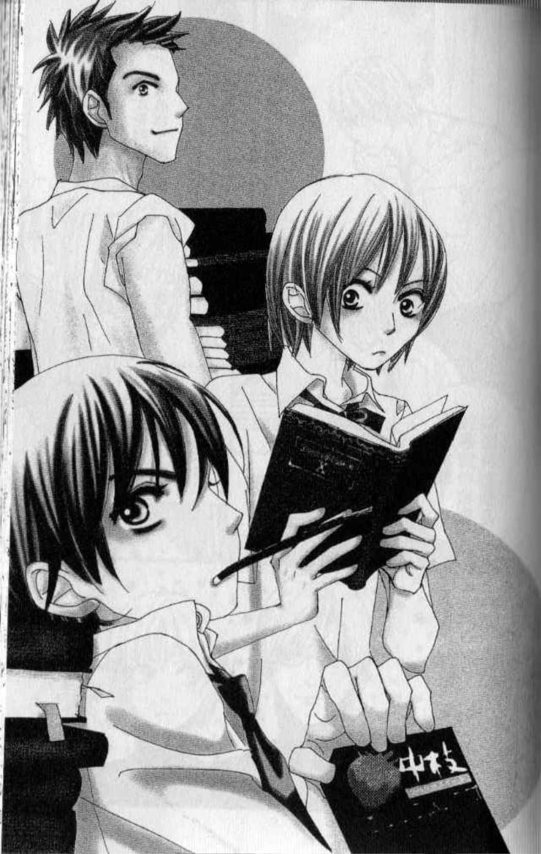 Page 113