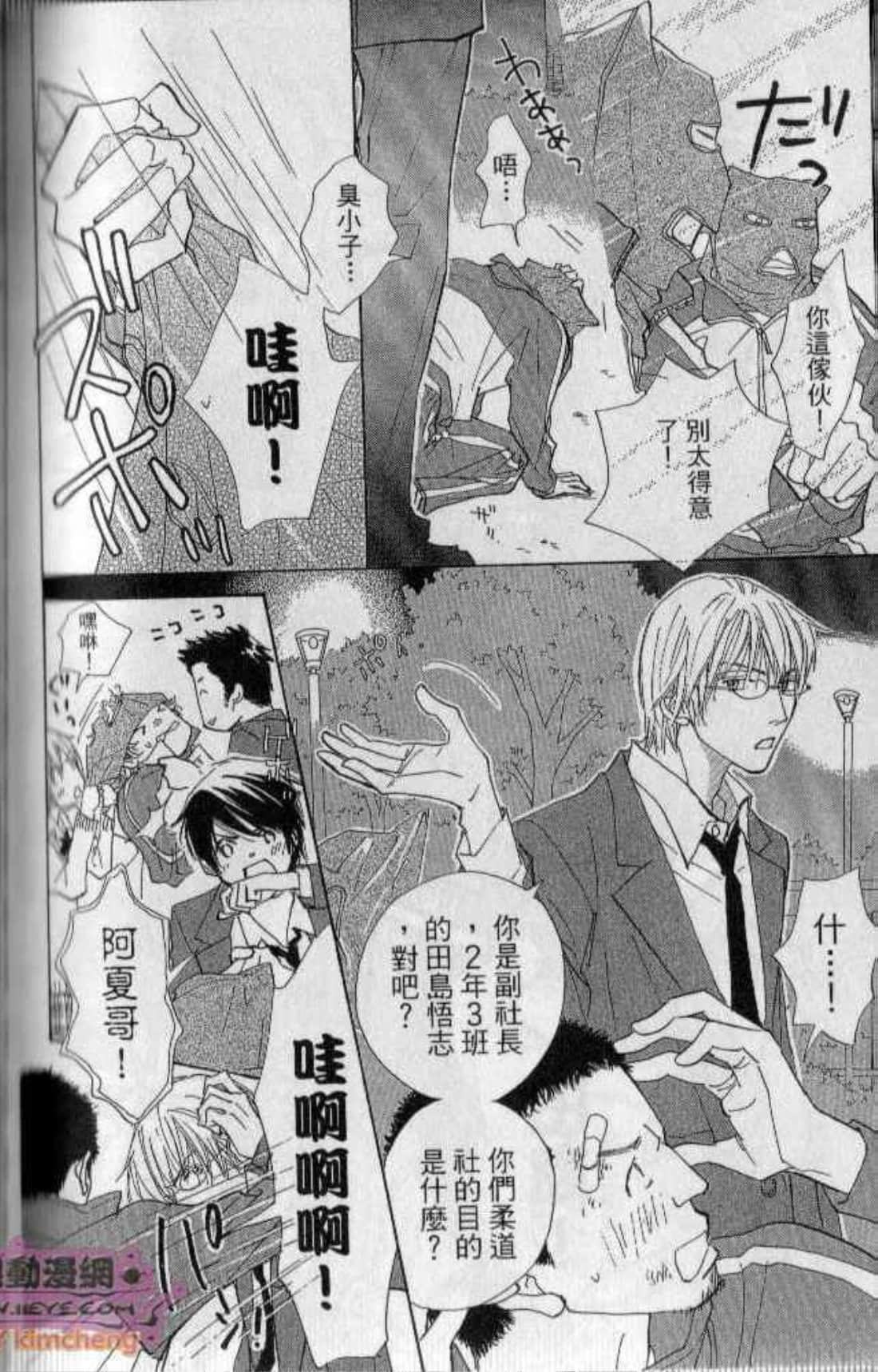 Page 150
