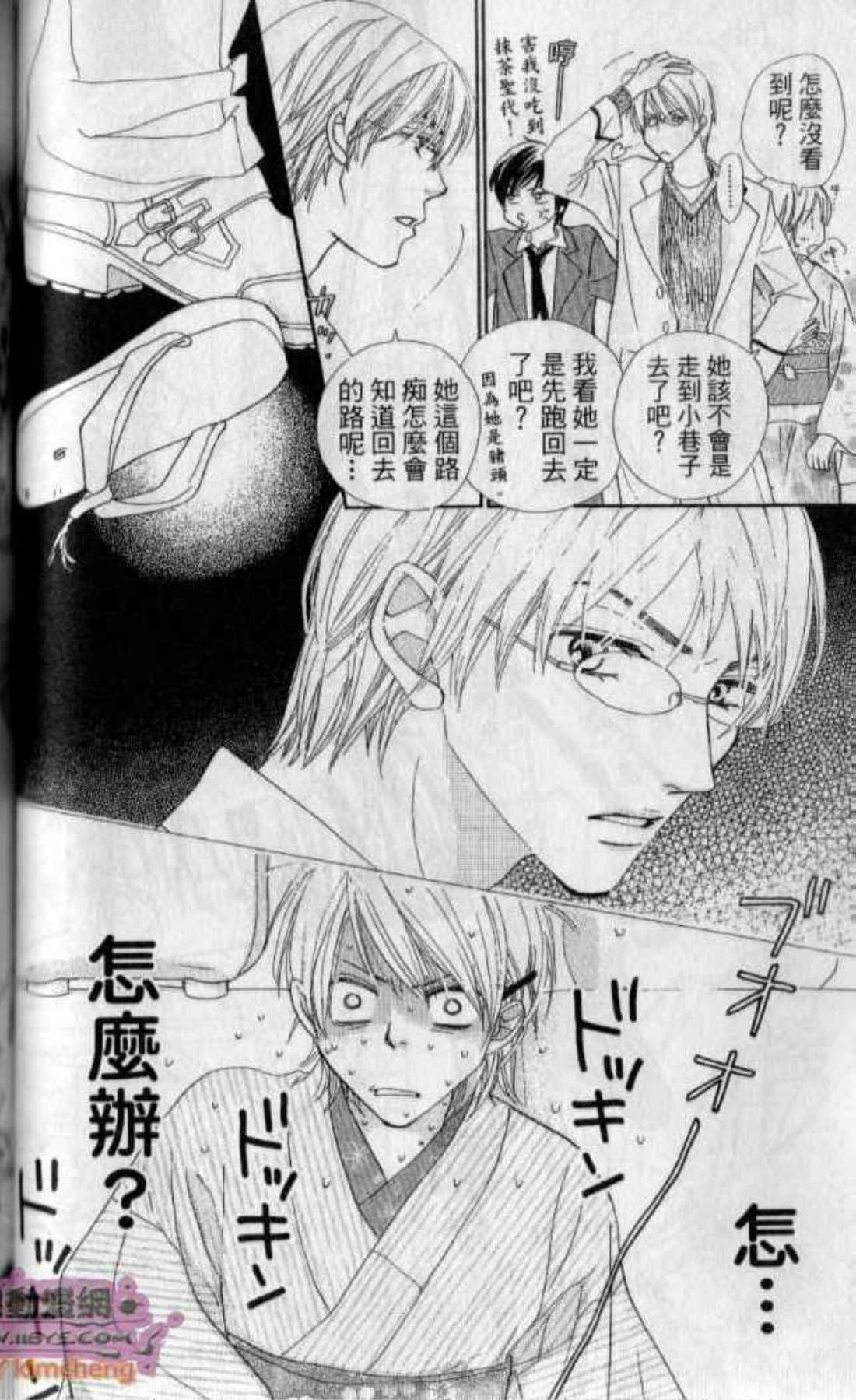 Page 78