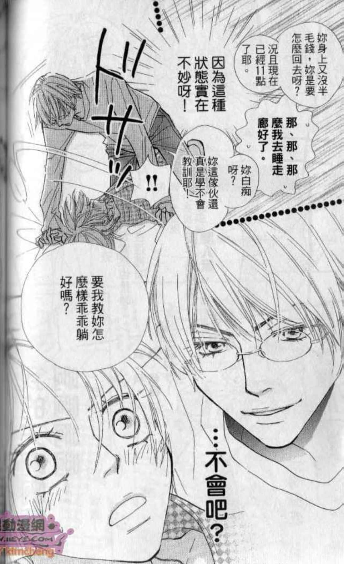 Page 114