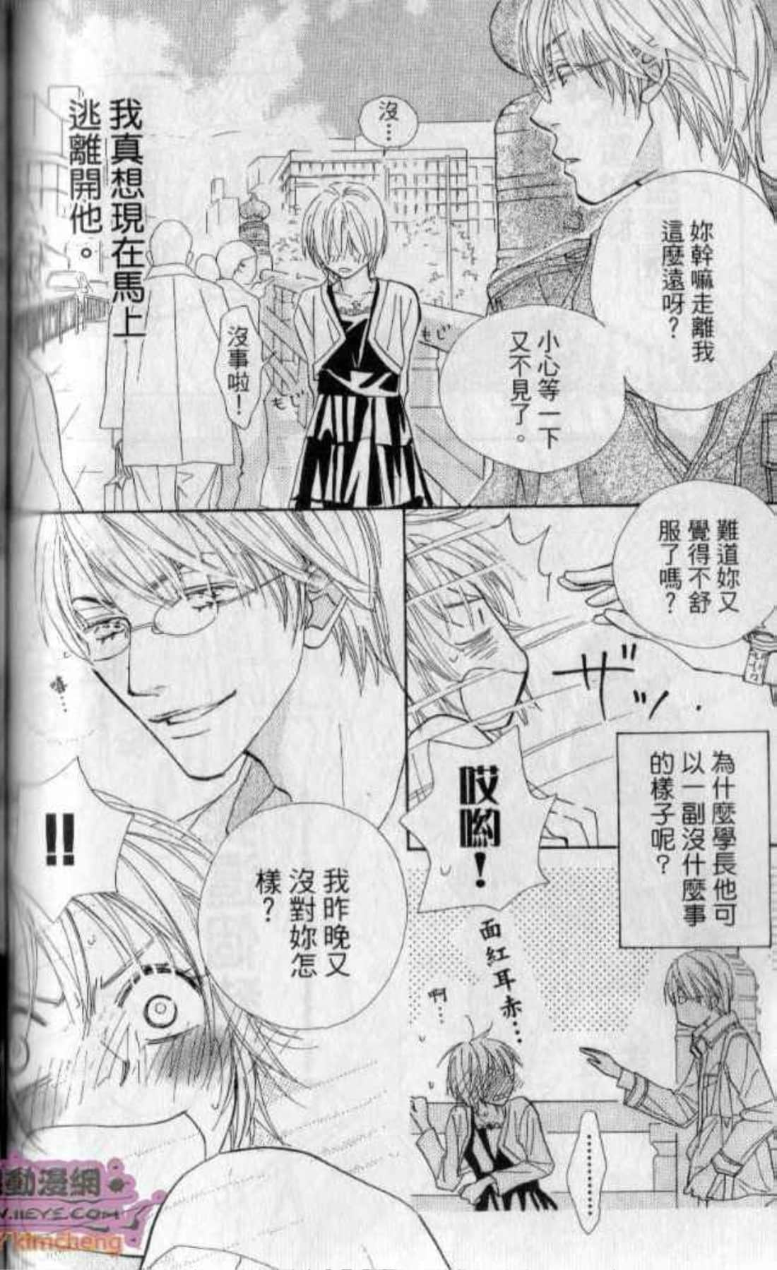Page 126