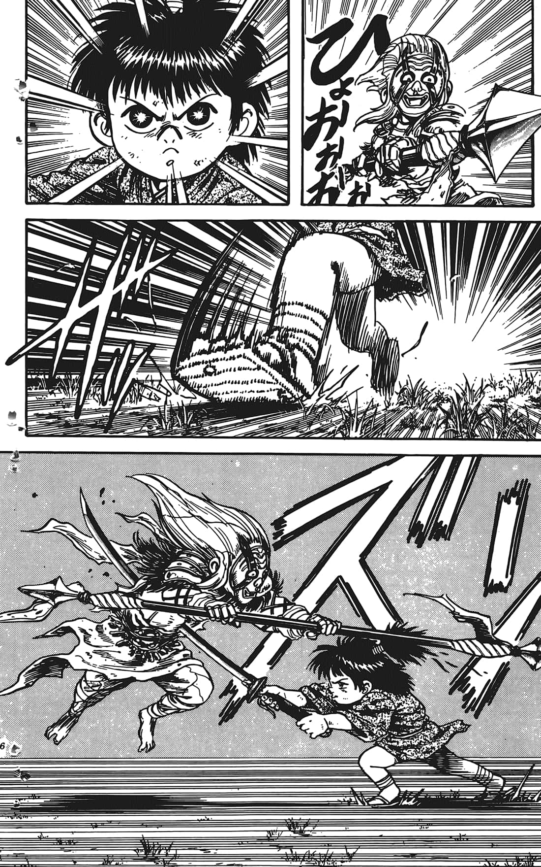 Page 185
