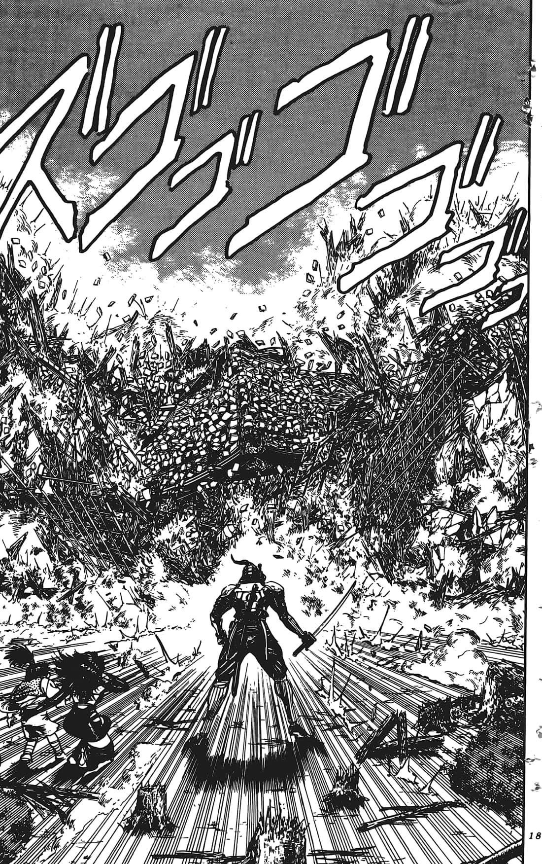 Page 186
