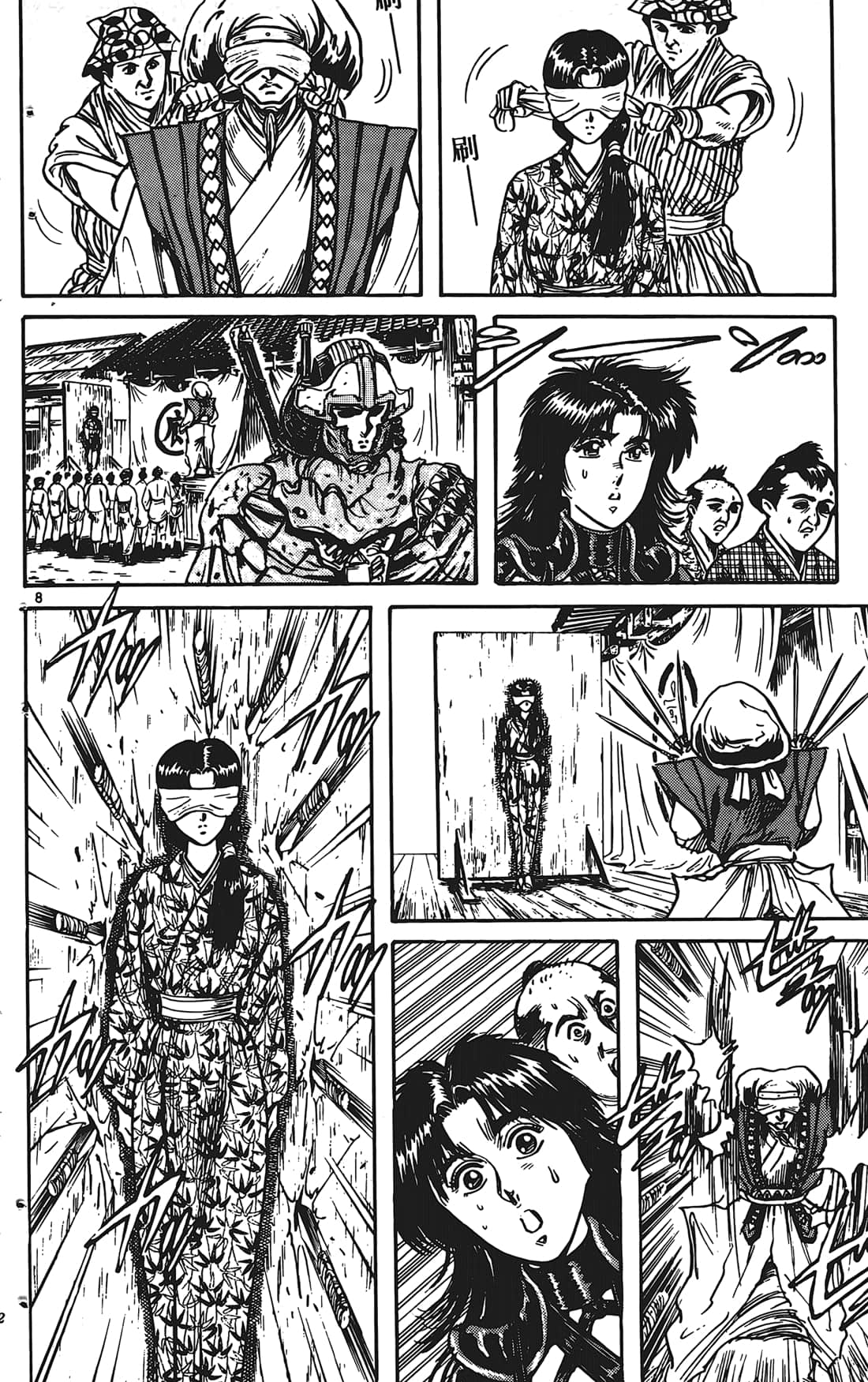 Page 91