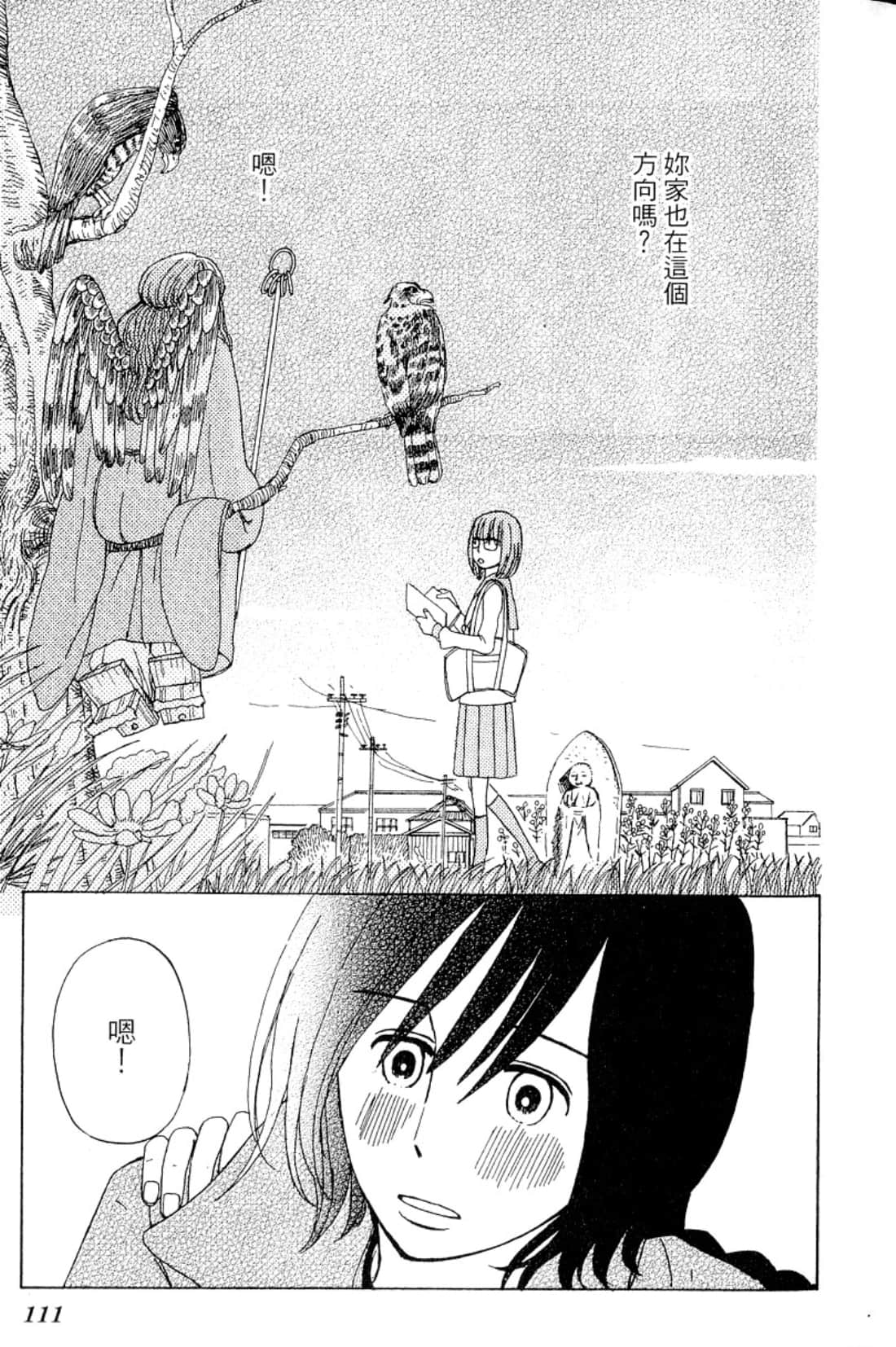 Page 114