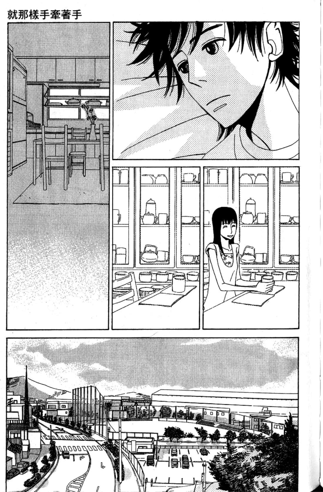 Page 182