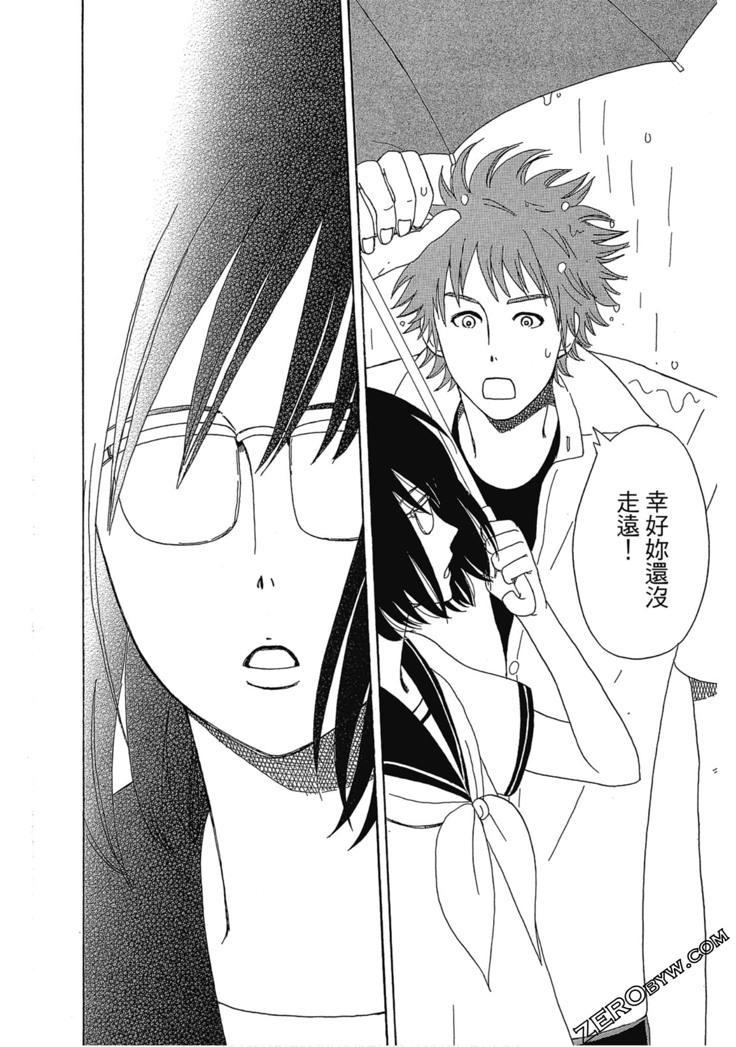 Page 129